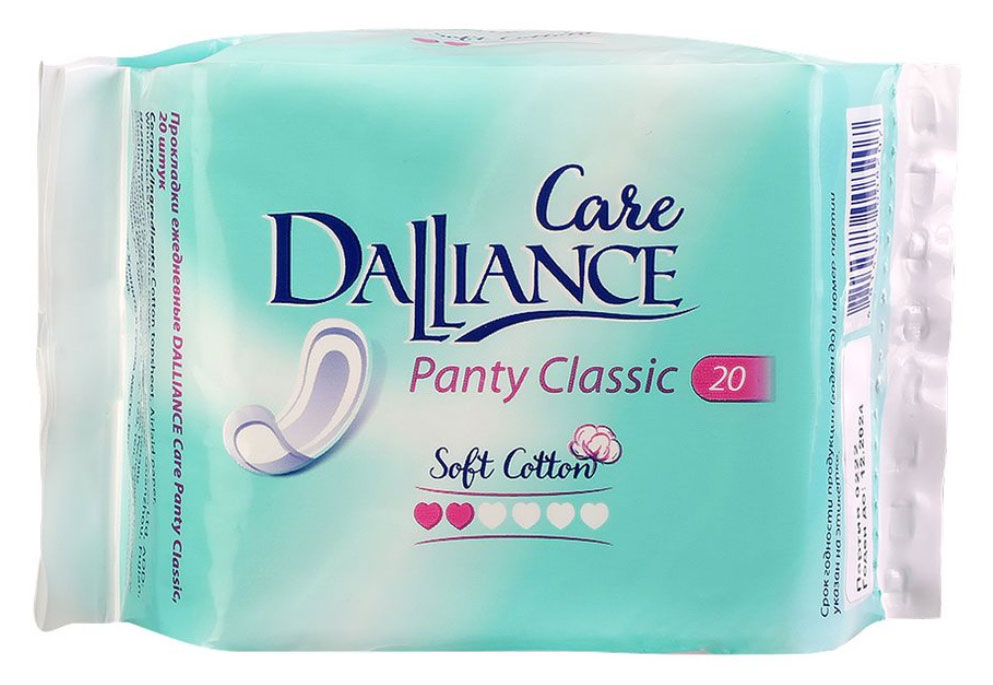 Прокладки ежедневные женские Dalliance Care Panty, 20 шт