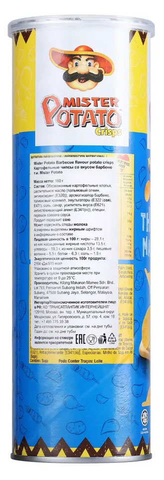 https://www.auchan.ru/files/original/28468313