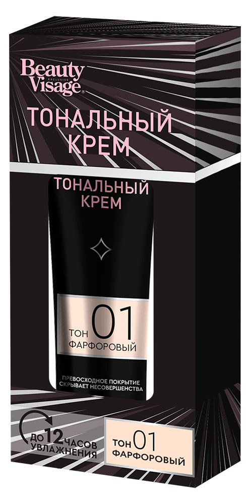 Beauty Visage | Тональный крем для лица Beauty Visage Фарфоровый тон 01, 30 мл