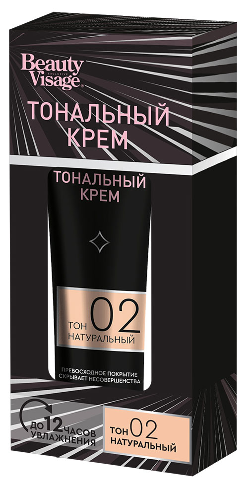 Тональный крем для лица Beauty Visage Натуральный Тон 2, 30 мл