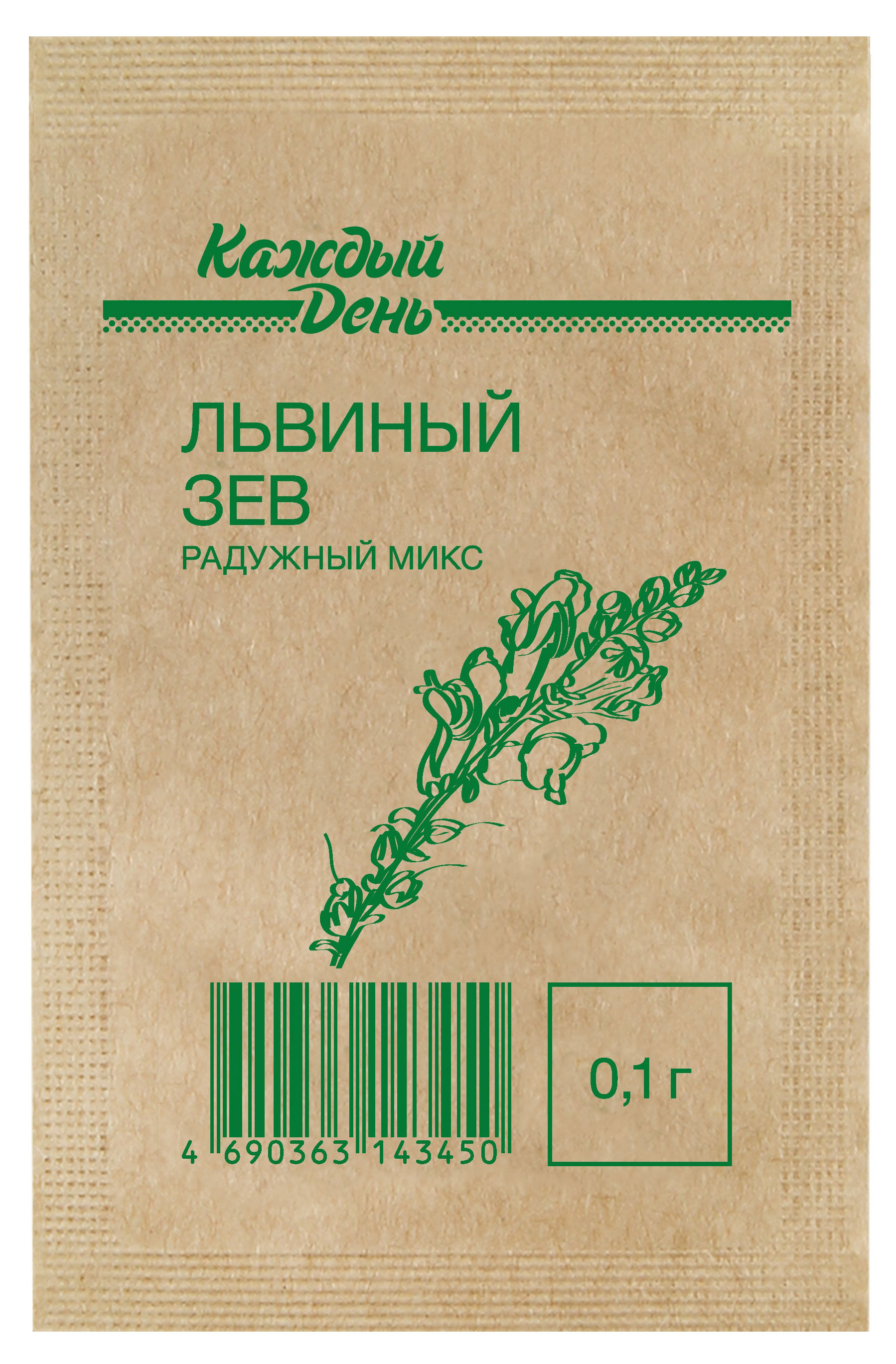 Семена Львиный зев «Каждый день» Радужный микс, 0,1 г