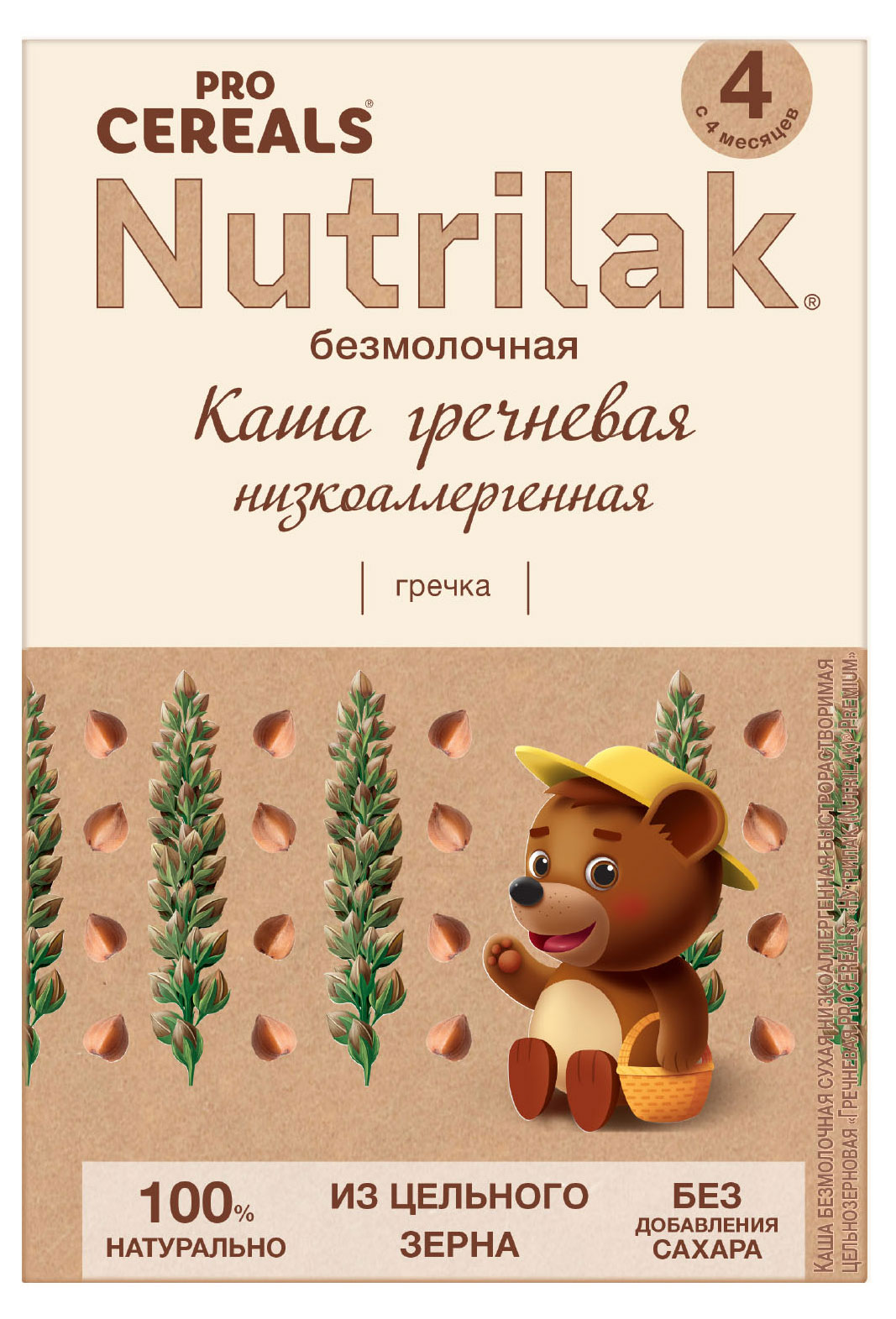 Каша безмолочная Nutrilak Premium Procereals гречневая низкоаллергенная с 4 мес. БЗМЖ, 200 г