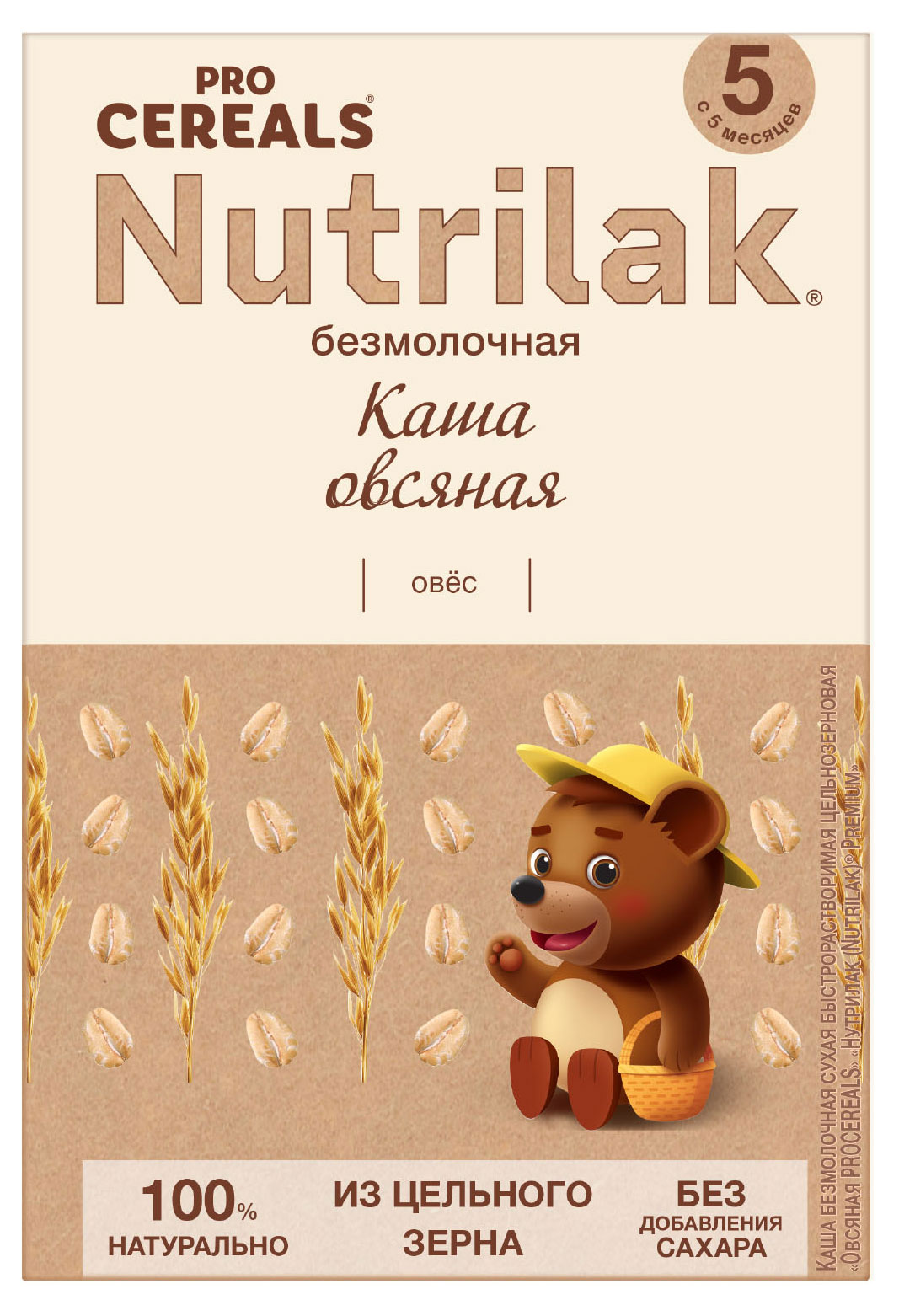 Каша безмолочная Nutrilak Premium Procereals овсяная с 5 мес. БЗМЖ, 200 г