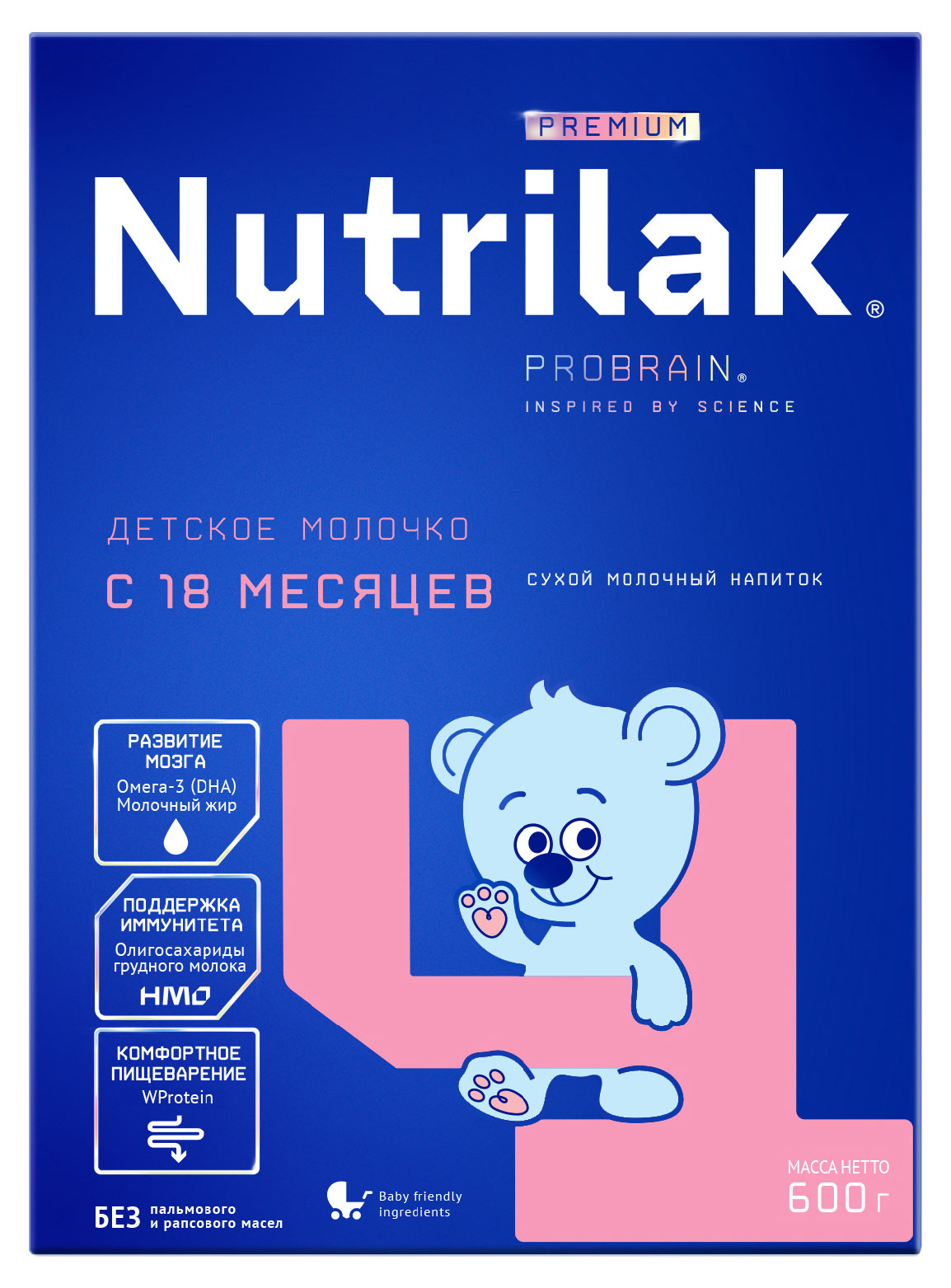 Напиток сухой молочный Nutrilak Premium 4 Детское молочко с 18 мес., 600 г