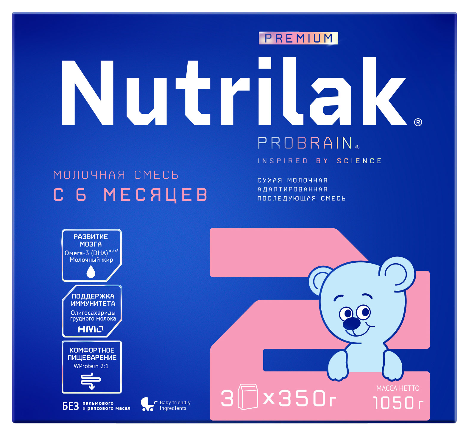 Смесь молочная Nutrilak Premium 2 с 6 месяцев, 1,05 кг