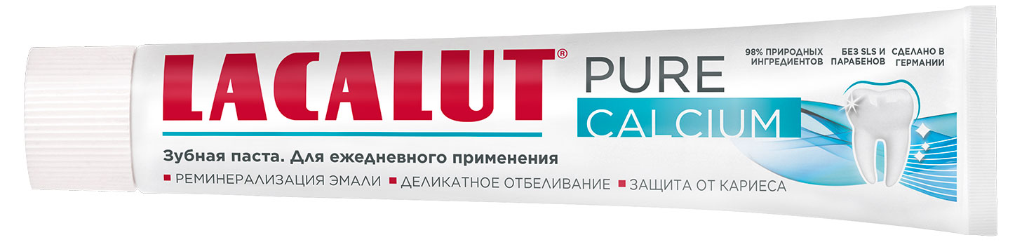 https://www.auchan.ru/files/original/28489593