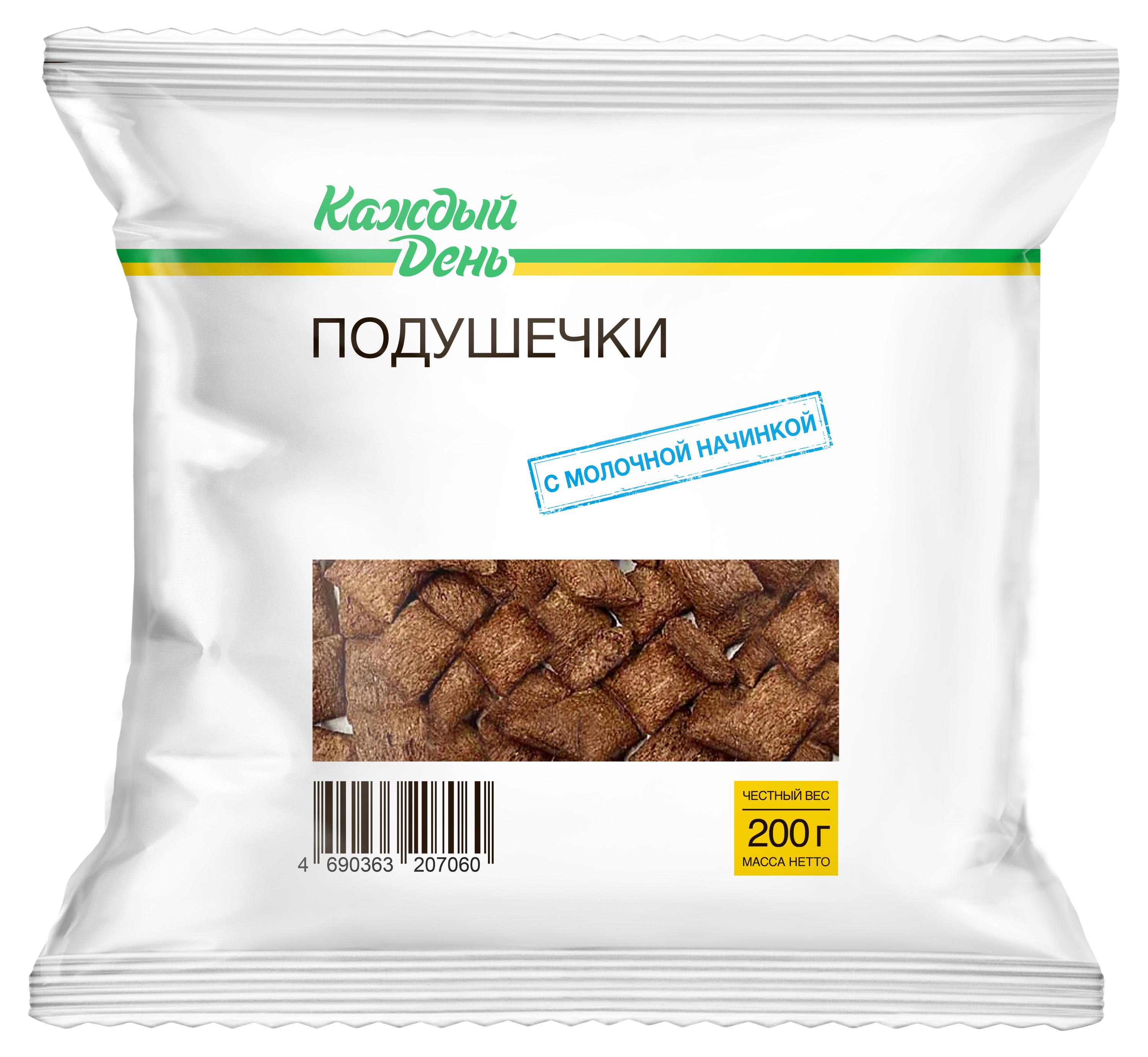 https://www.auchan.ru/files/original/28489628