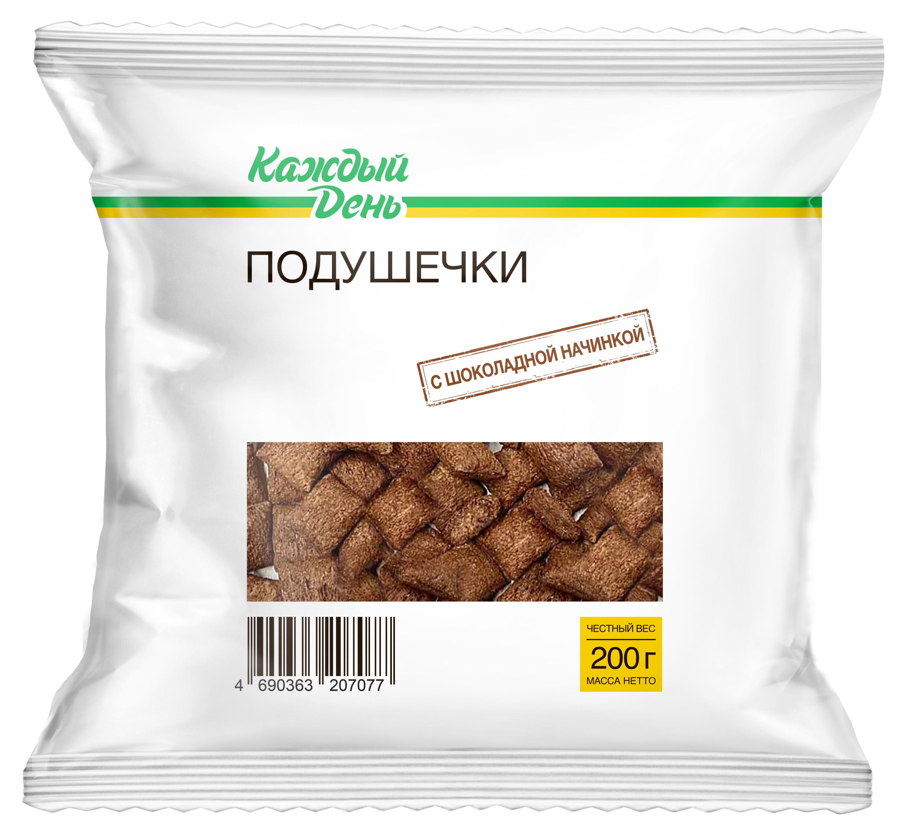 Подушечки «Каждый день» с шоколадной начинкой, 200 г