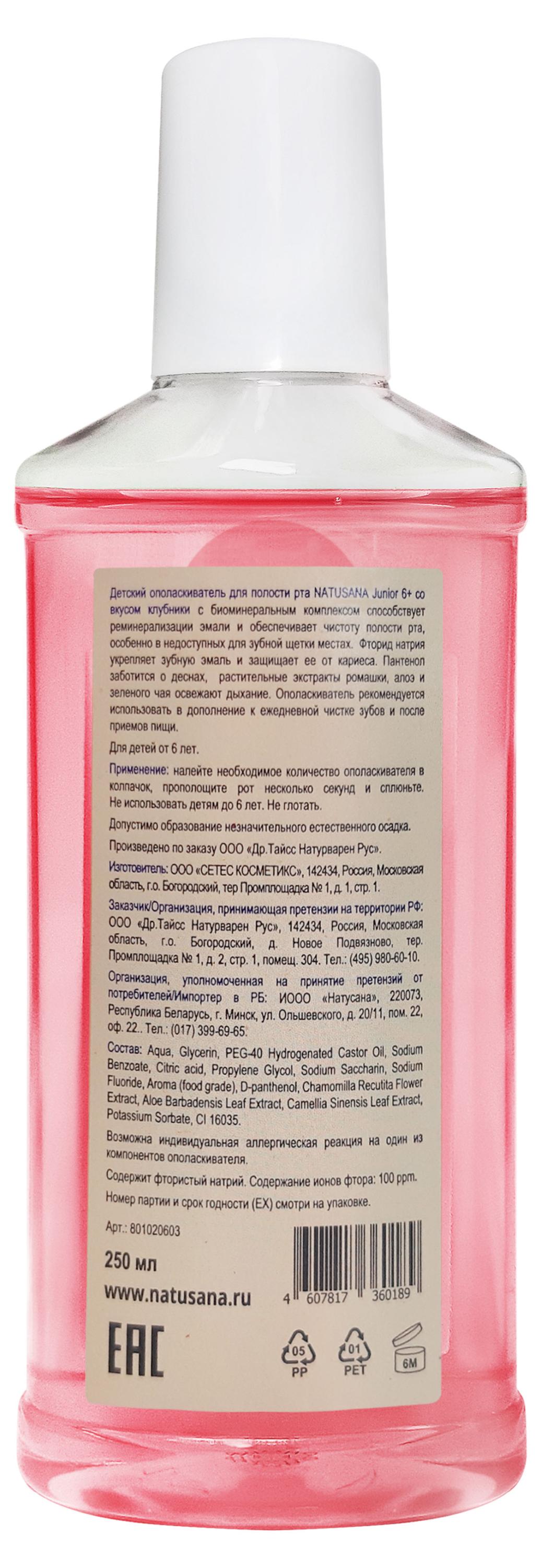 https://www.auchan.ru/files/original/28490215