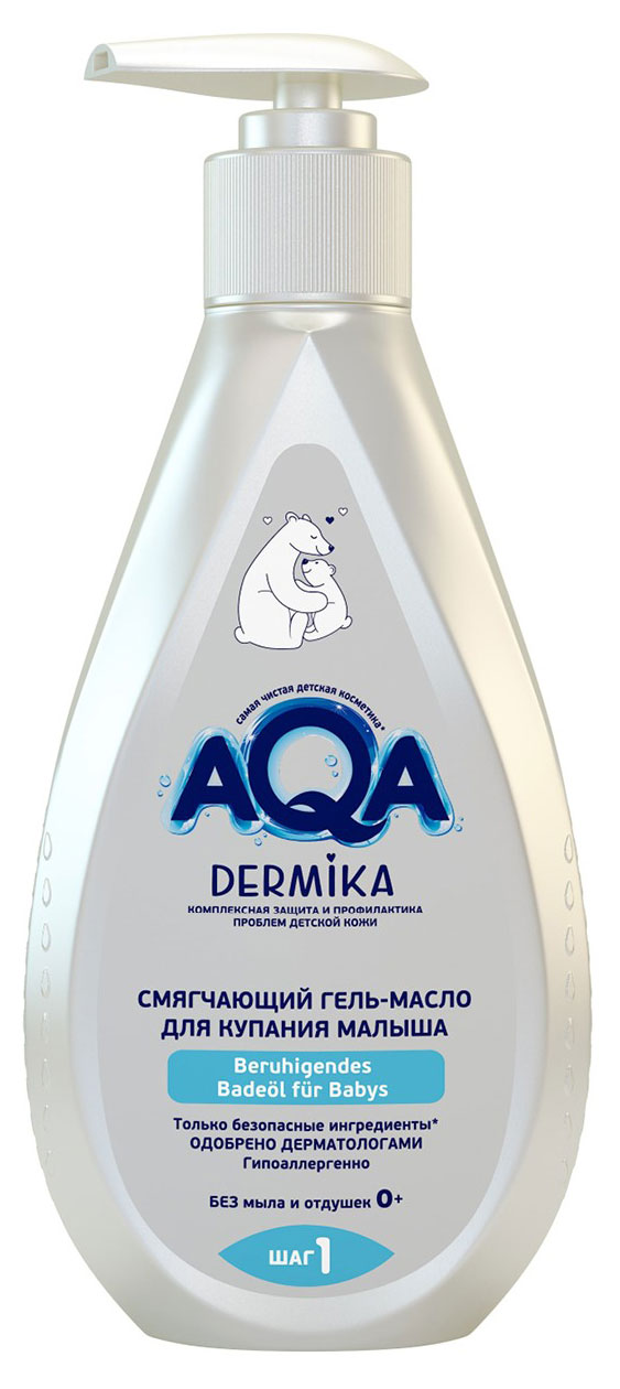 Гель-масло для купания детский AQA DERMIKA смягчающий, 250 мл