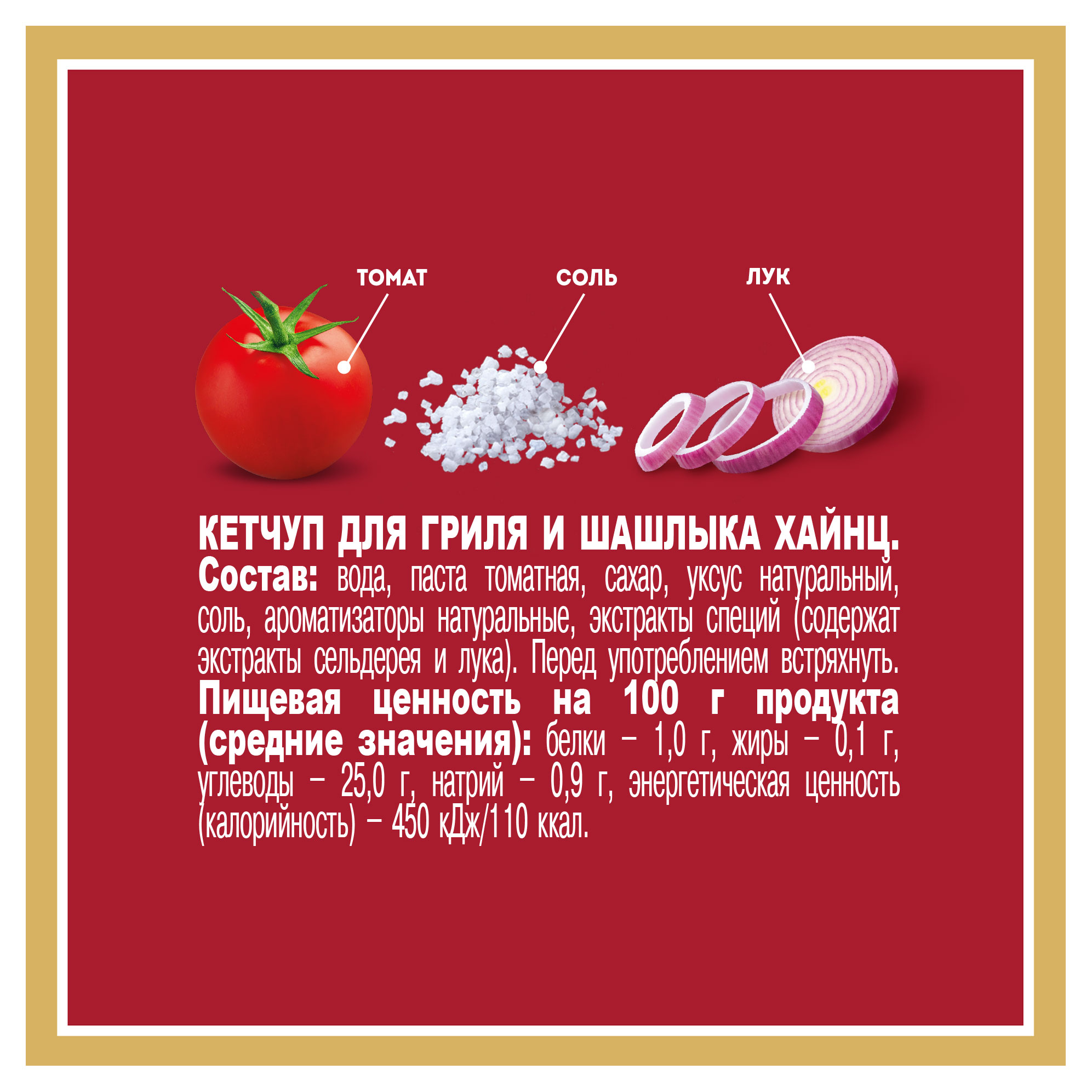 https://www.auchan.ru/files/original/28497015