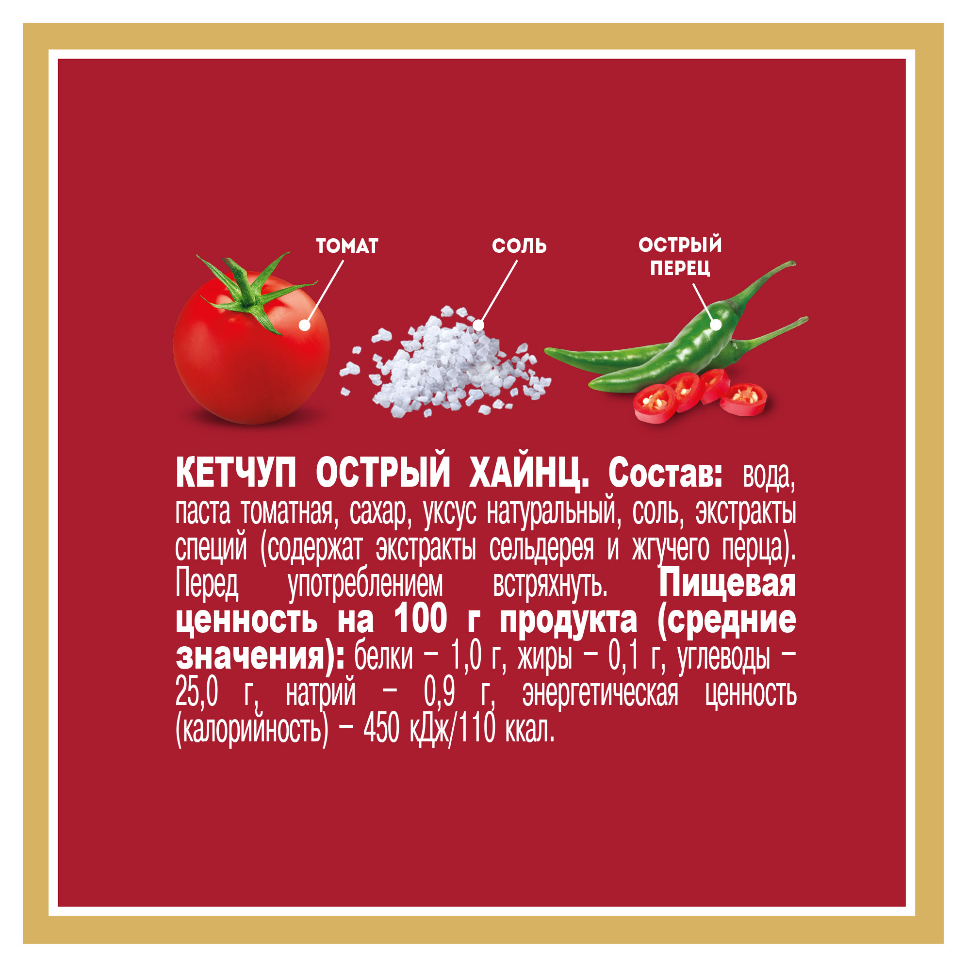 https://www.auchan.ru/files/original/28497025