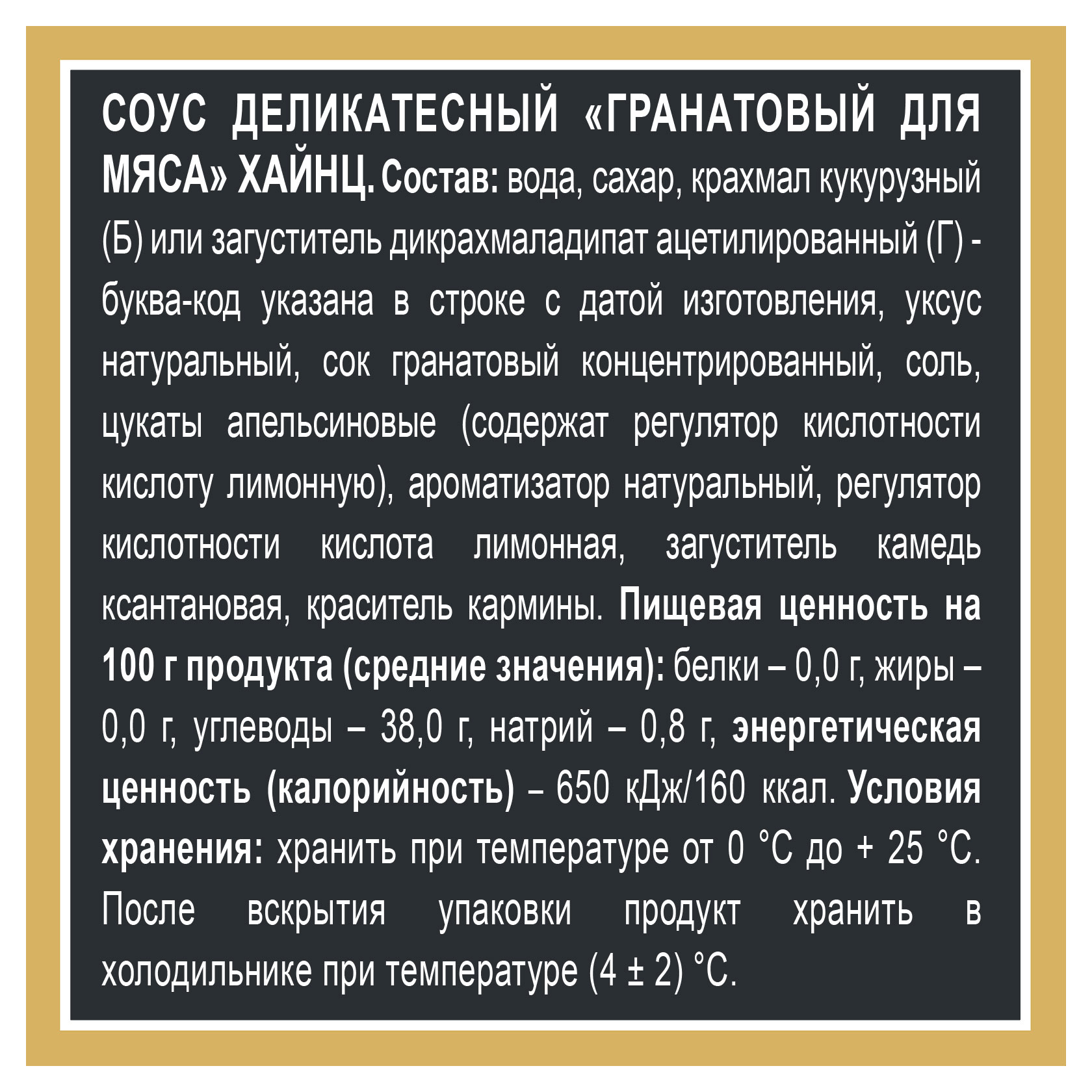 https://www.auchan.ru/files/original/28497029