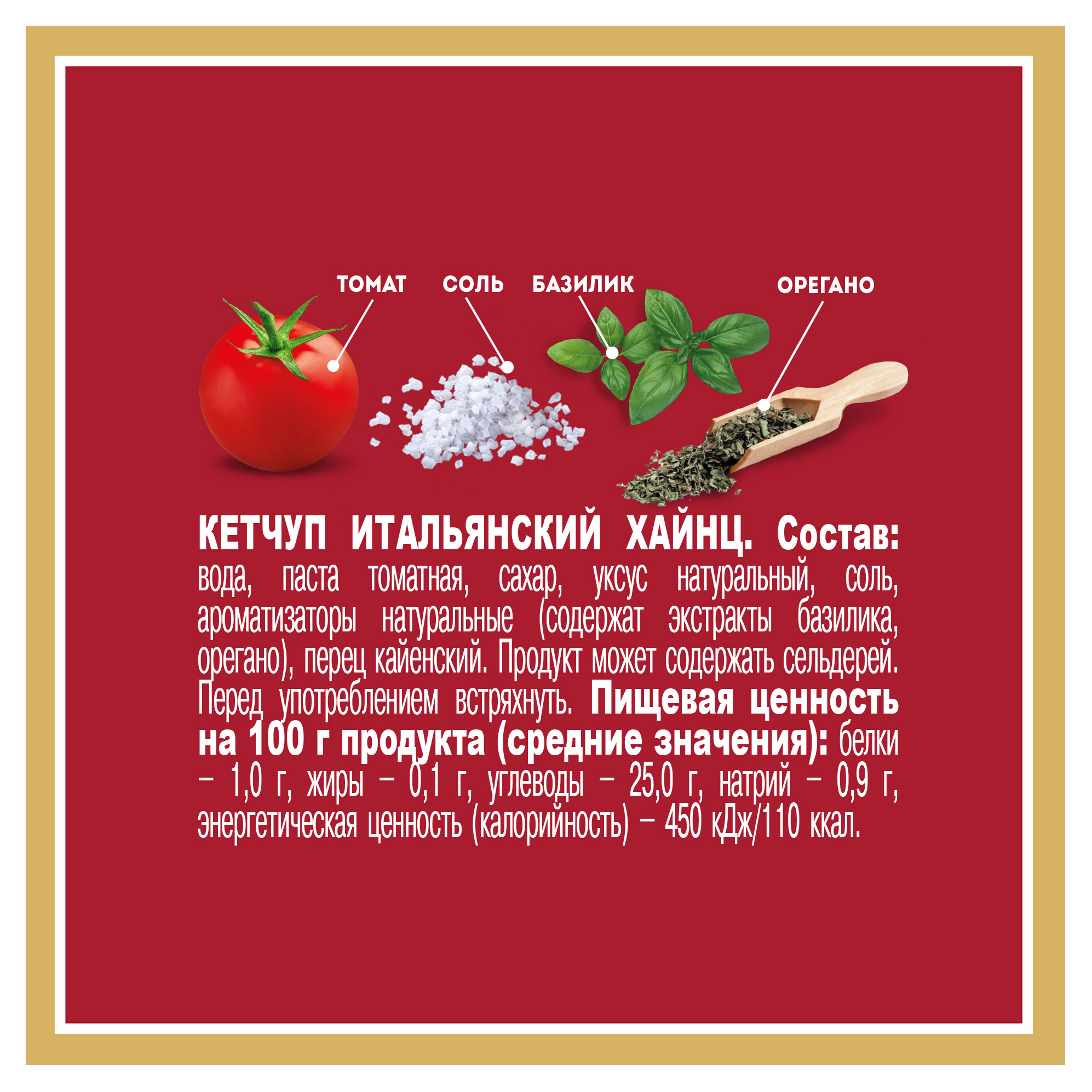 https://www.auchan.ru/files/original/28497046