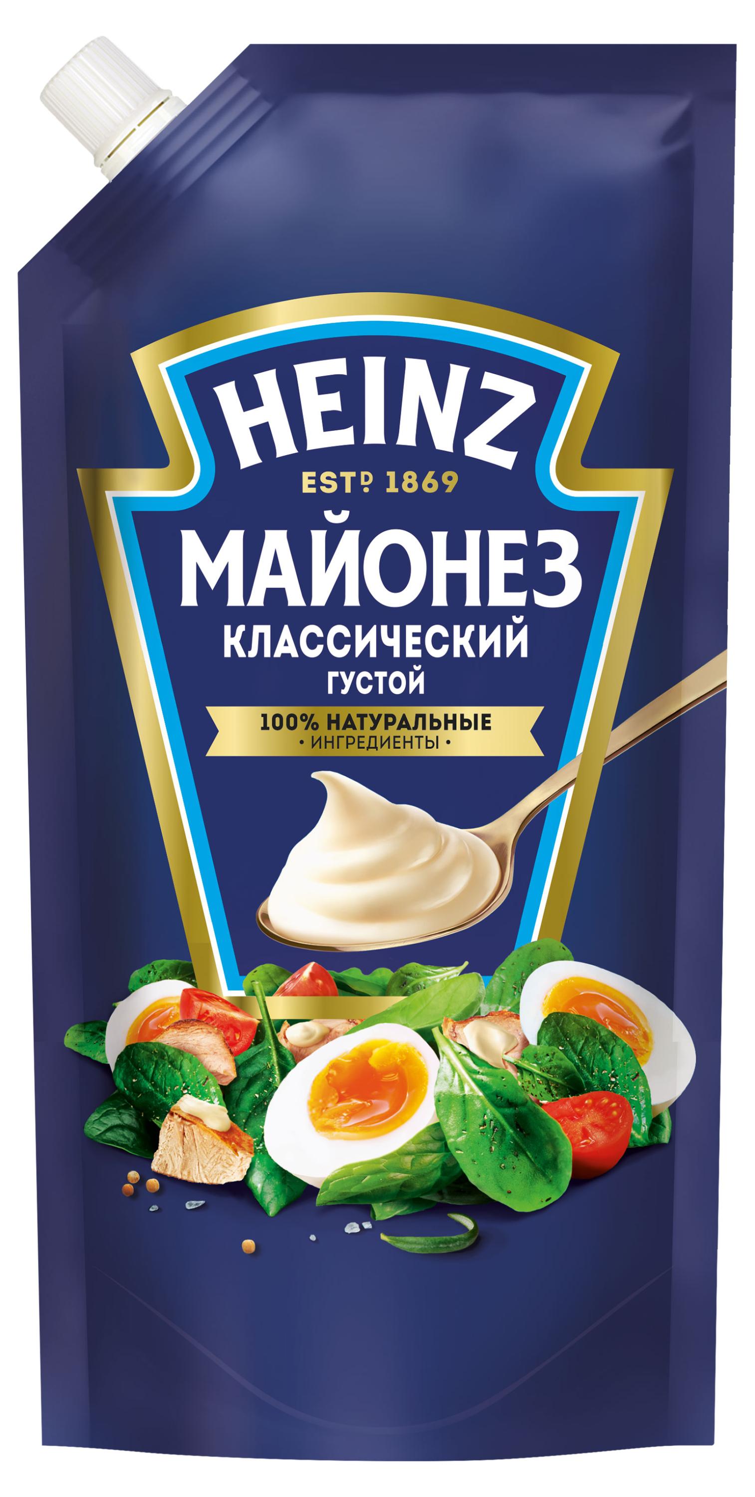 https://www.auchan.ru/files/original/28497095