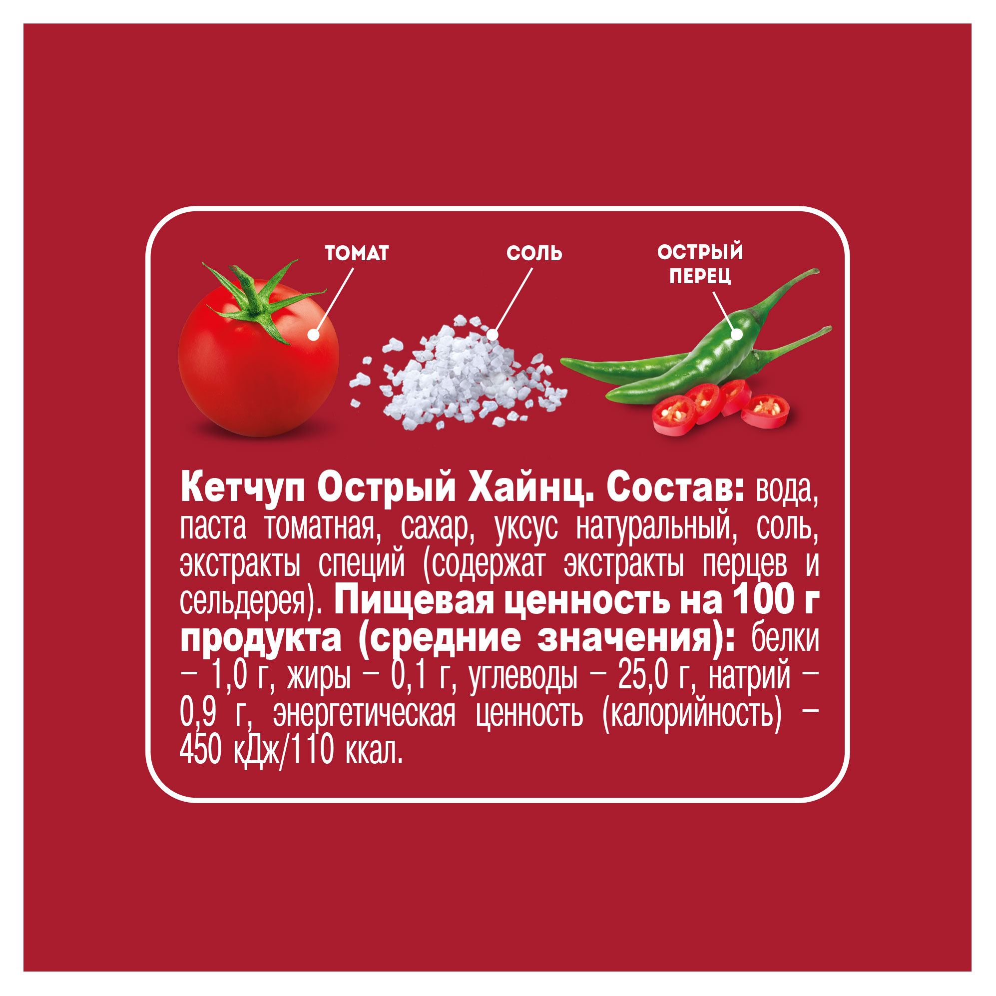 https://www.auchan.ru/files/original/28497130