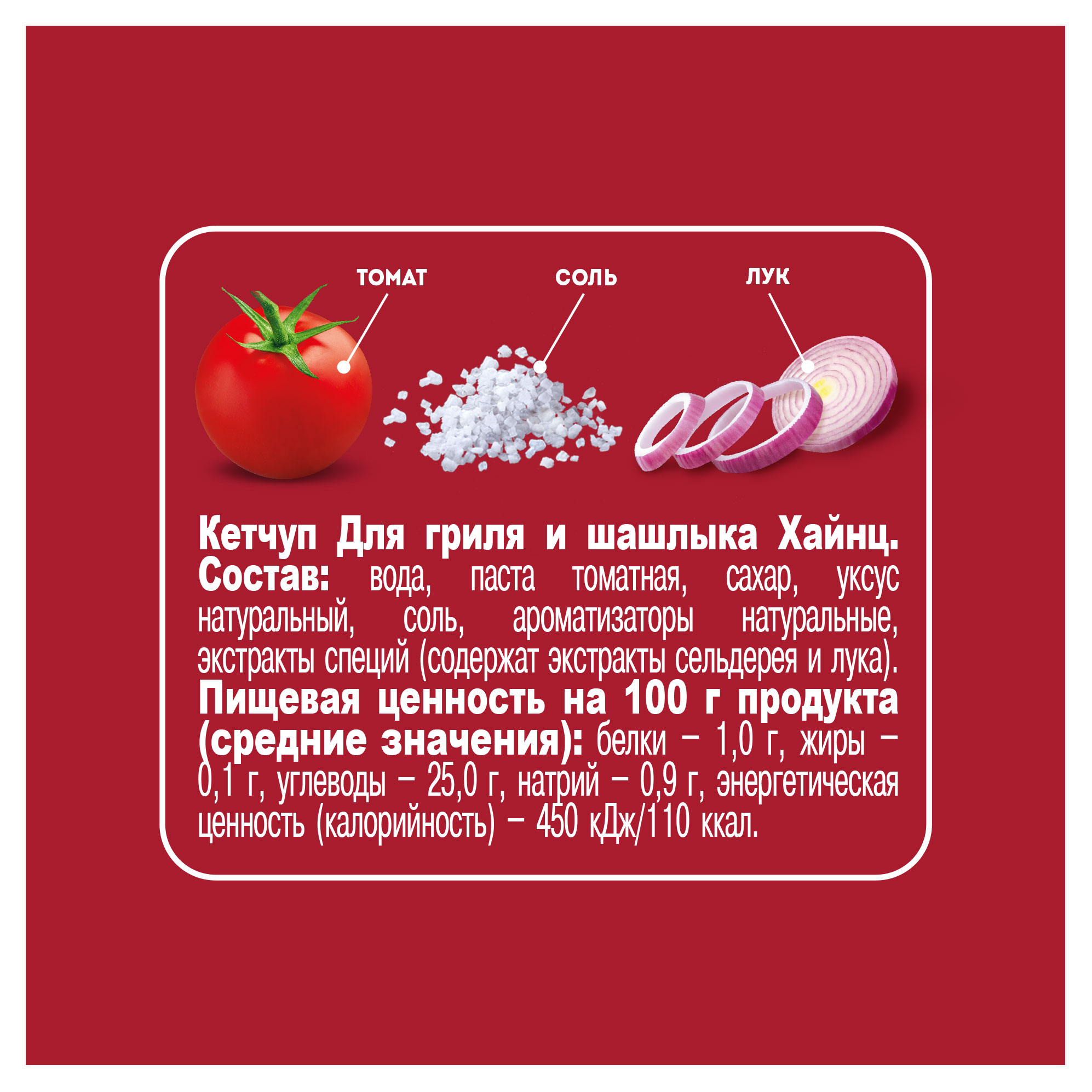 https://www.auchan.ru/files/original/28497161