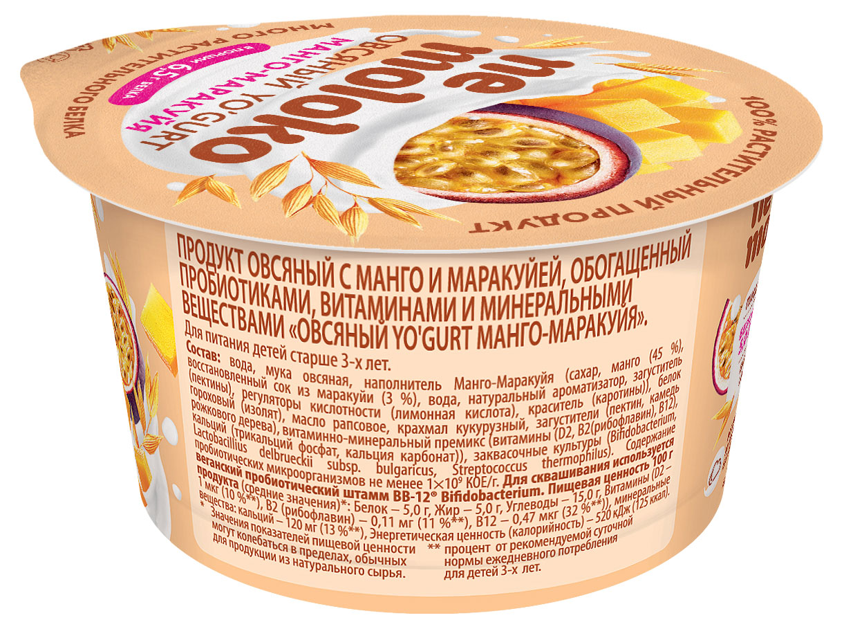 https://www.auchan.ru/files/original/28497194