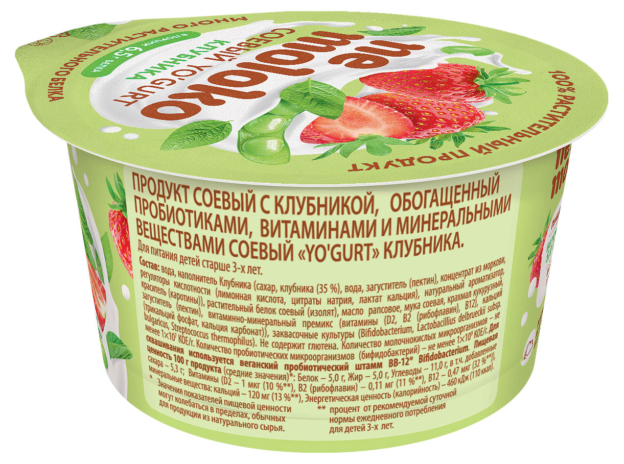 https://www.auchan.ru/files/original/28497204