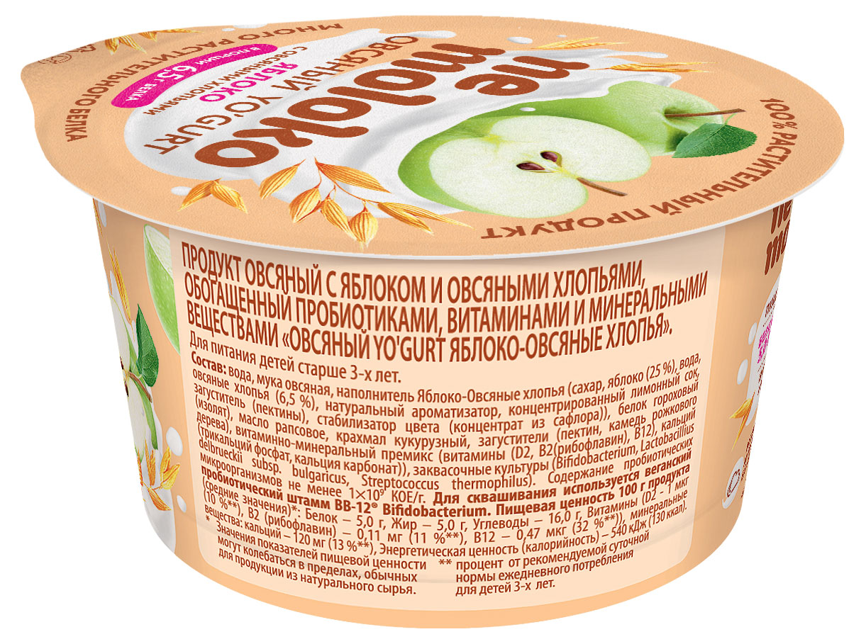 https://www.auchan.ru/files/original/28497205