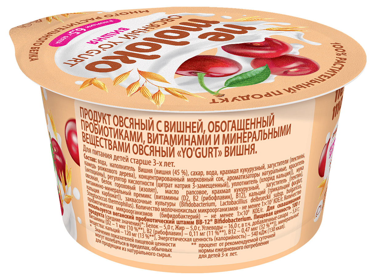 https://www.auchan.ru/files/original/28497274