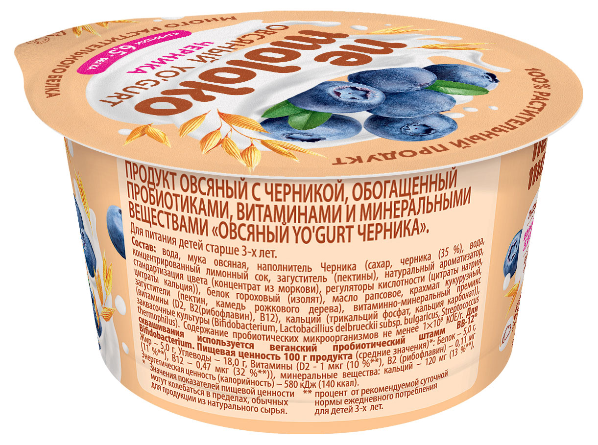 https://www.auchan.ru/files/original/28497277