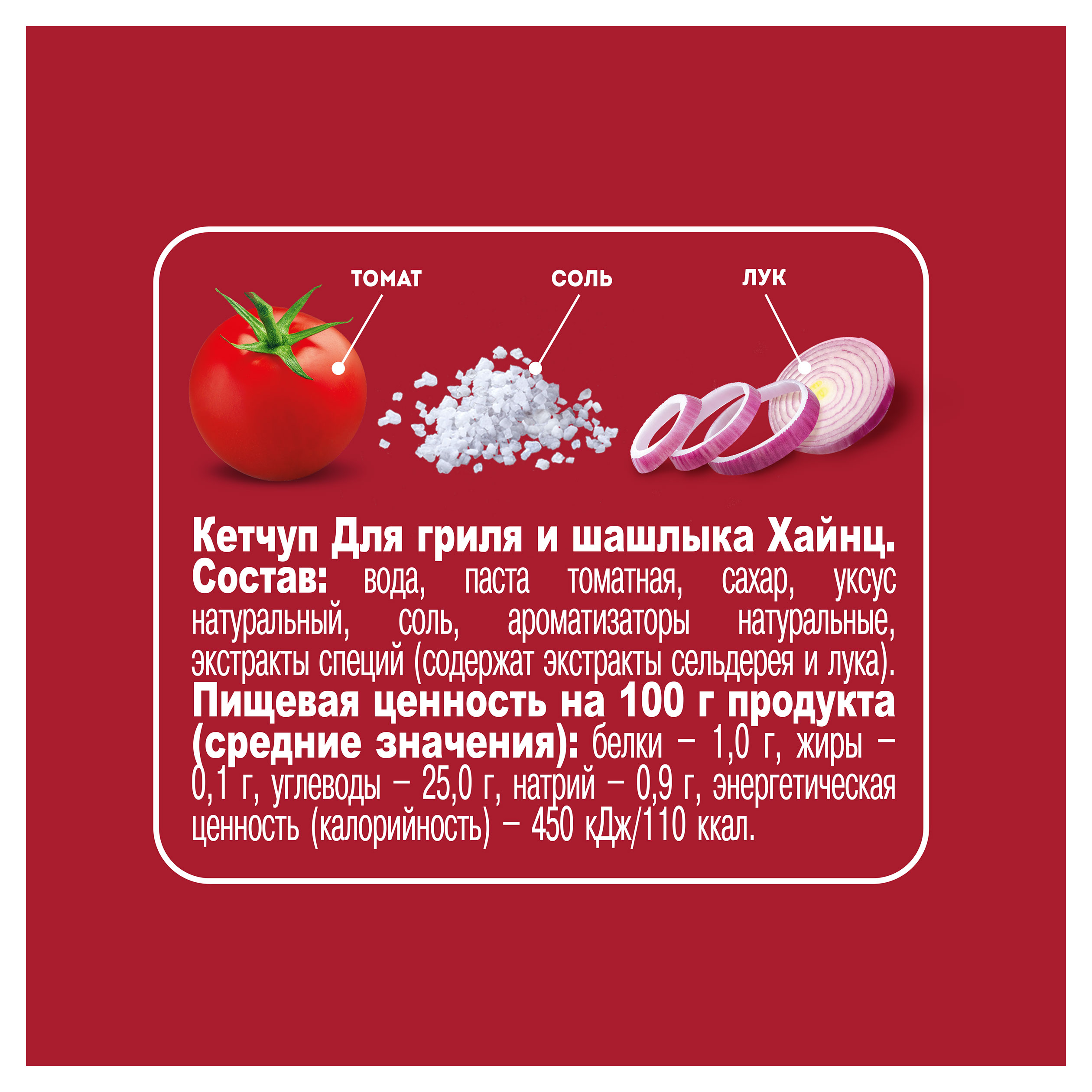 https://www.auchan.ru/files/original/28497286