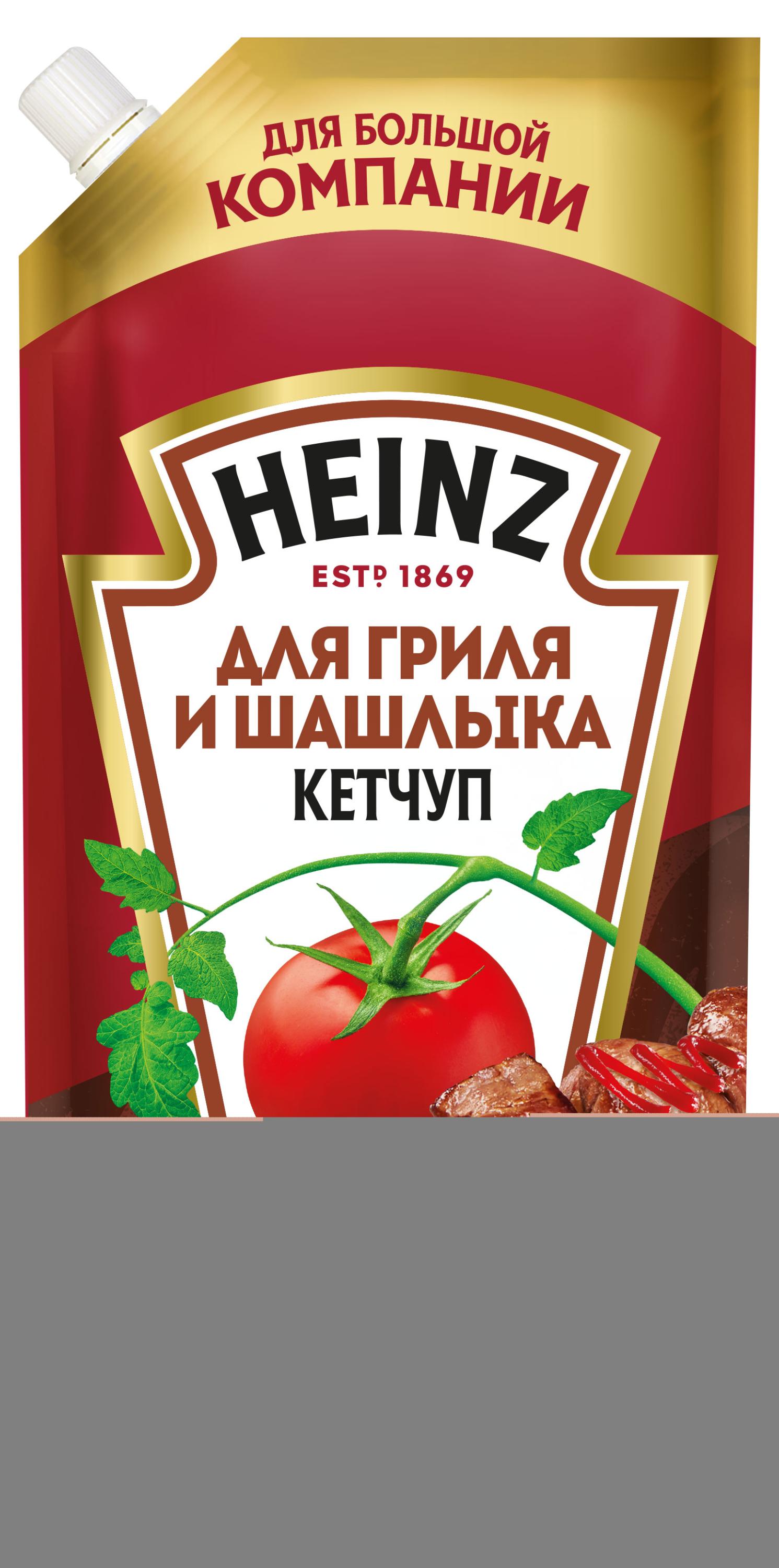 https://www.auchan.ru/files/original/28497288