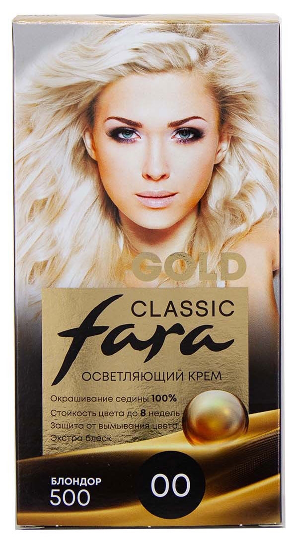 Крем-краска для волос Fara Classic Gold 500 Блондор 00, 156 г