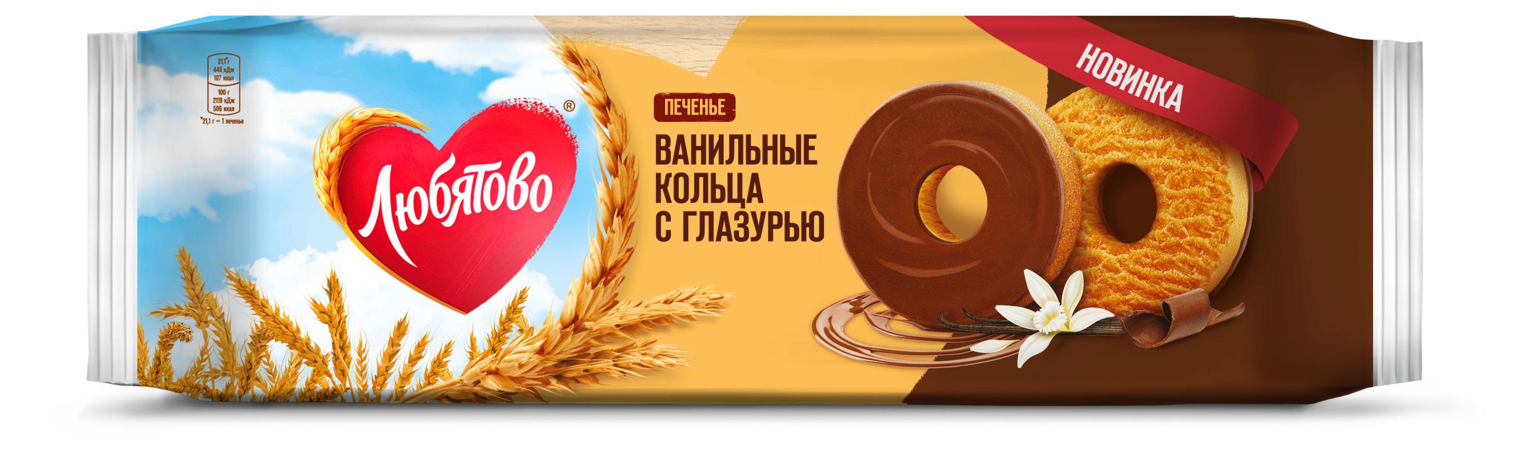 https://www.auchan.ru/files/original/28502845