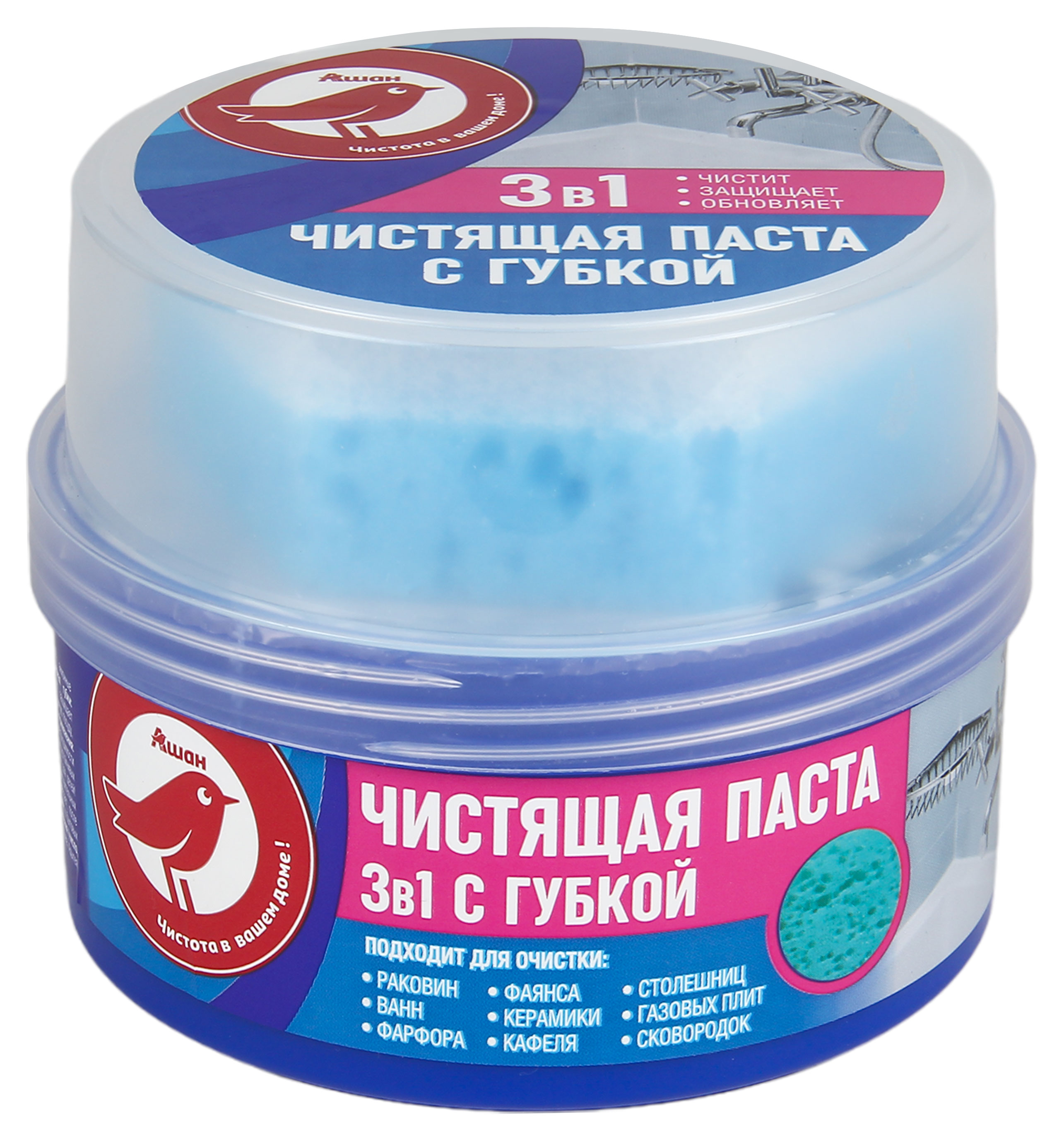 https://www.auchan.ru/files/original/28503266