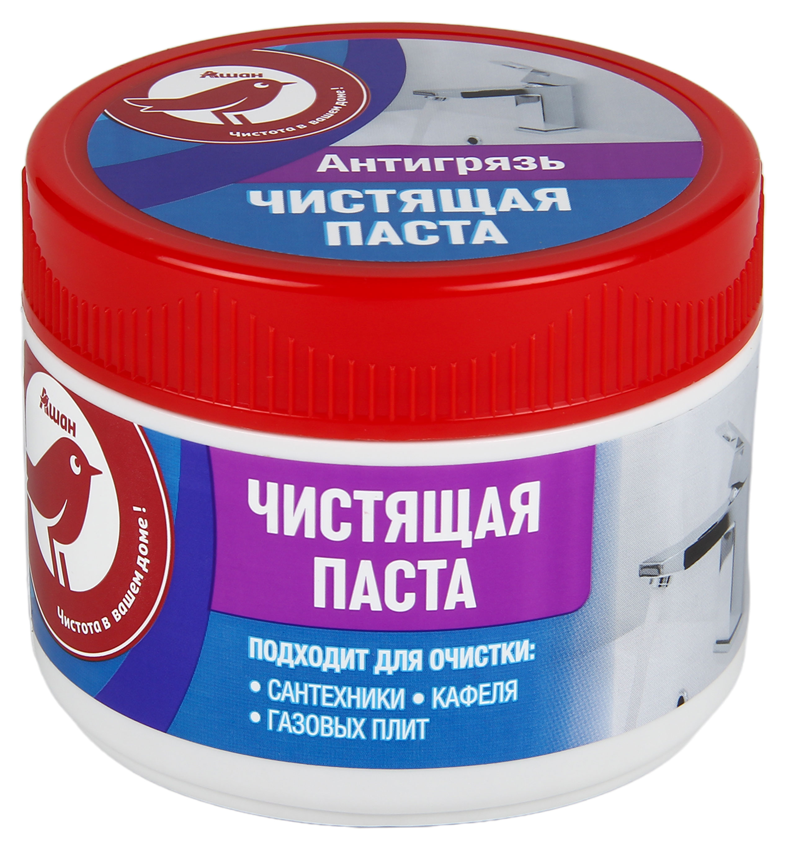 https://www.auchan.ru/files/original/28503277