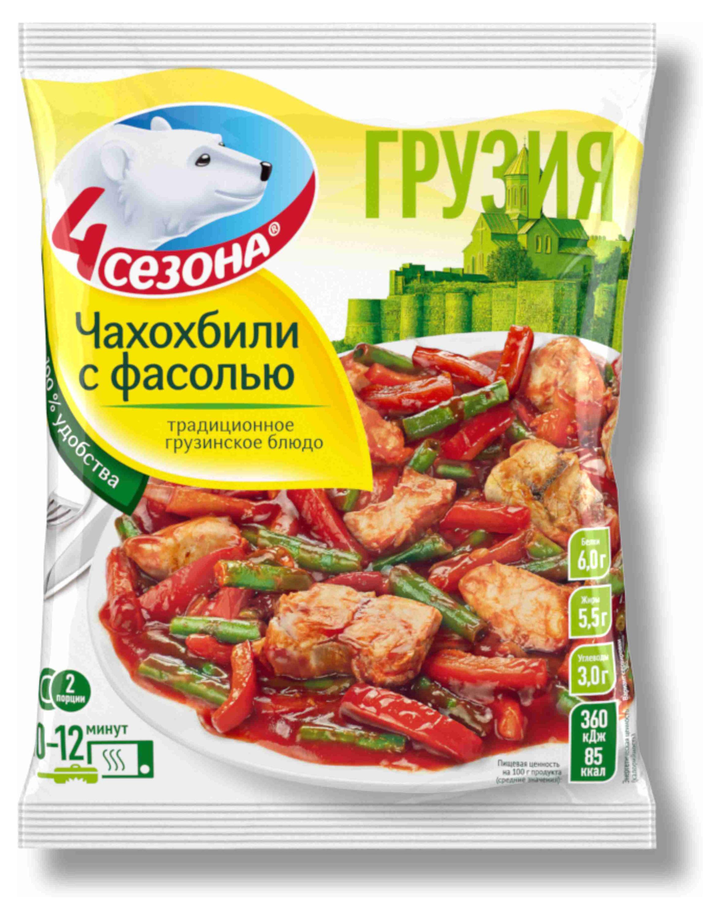 https://www.auchan.ru/files/original/28513663