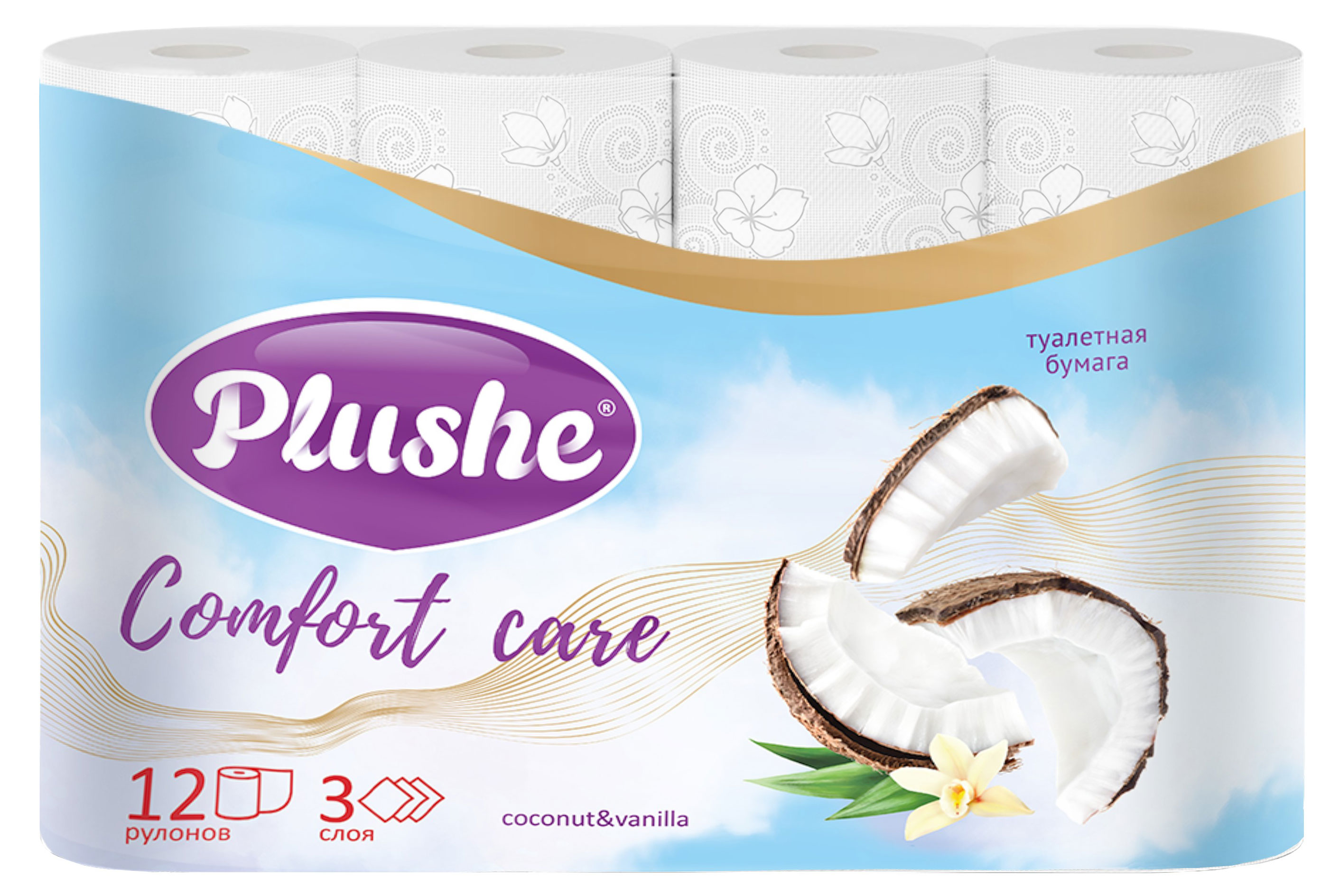 

Бумага туалетная Plushe Comfort care Coconut & Vanilla 3 слоя, 12 рулонов