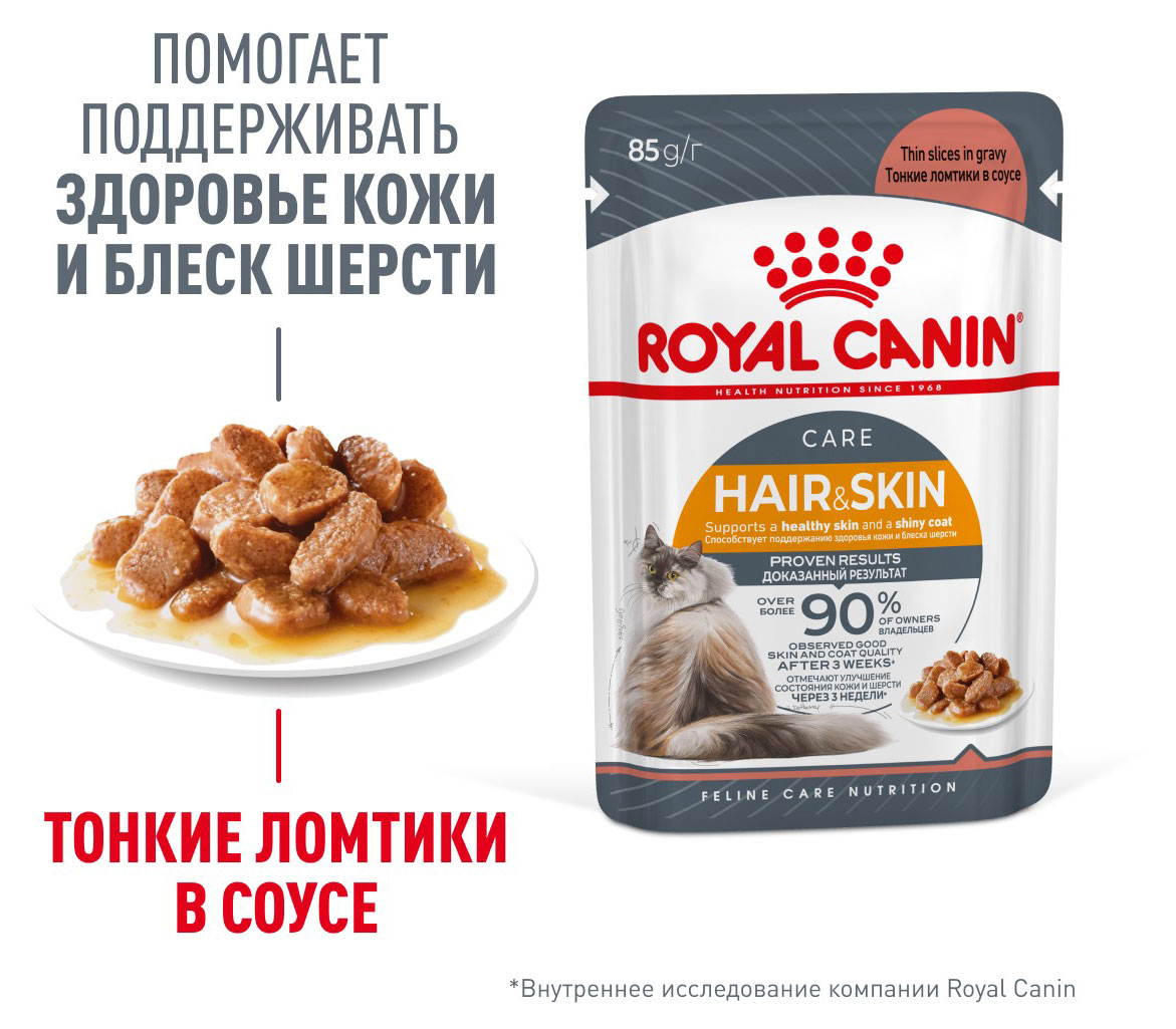 https://www.auchan.ru/files/original/28520868