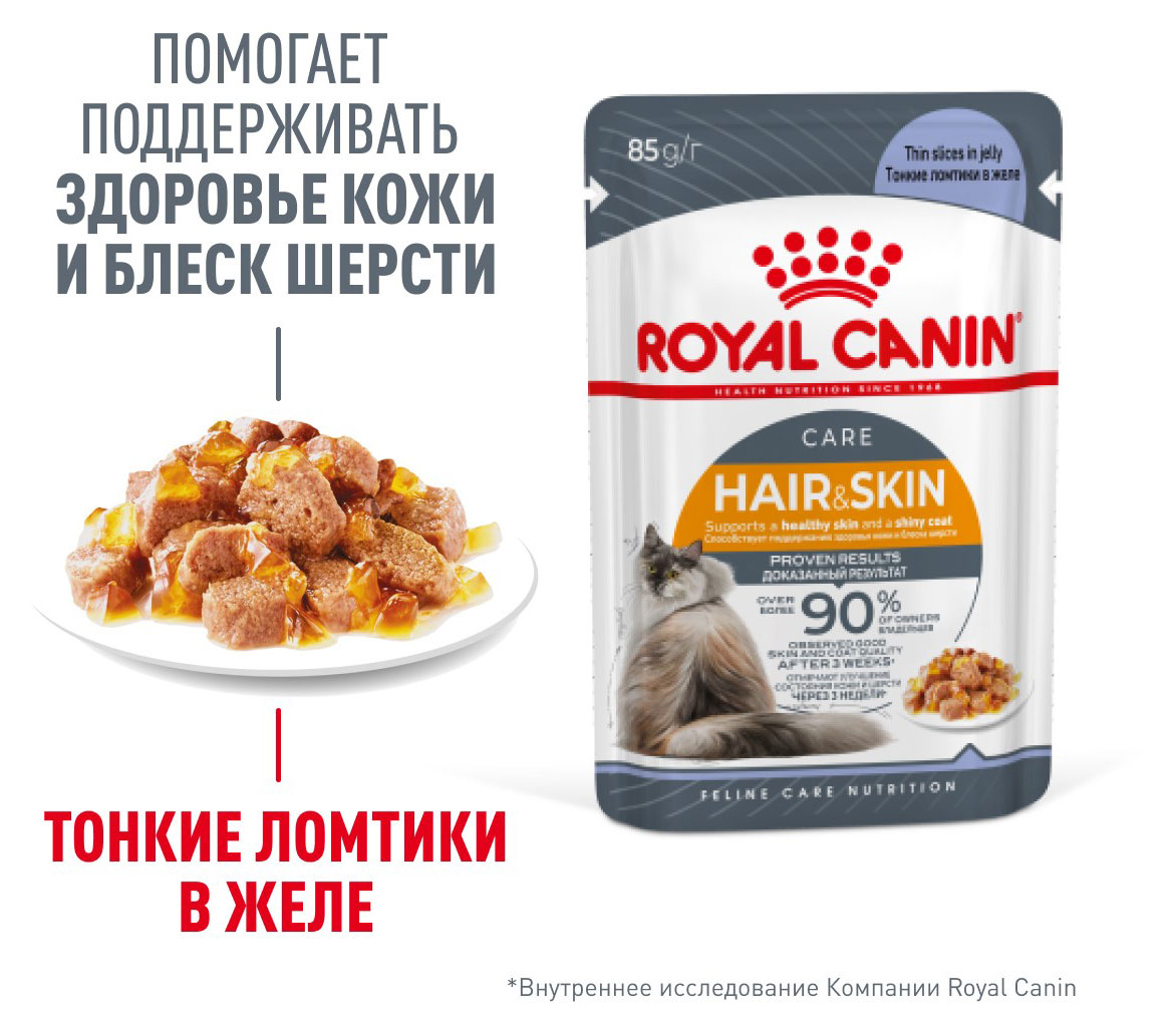 https://www.auchan.ru/files/original/28520884