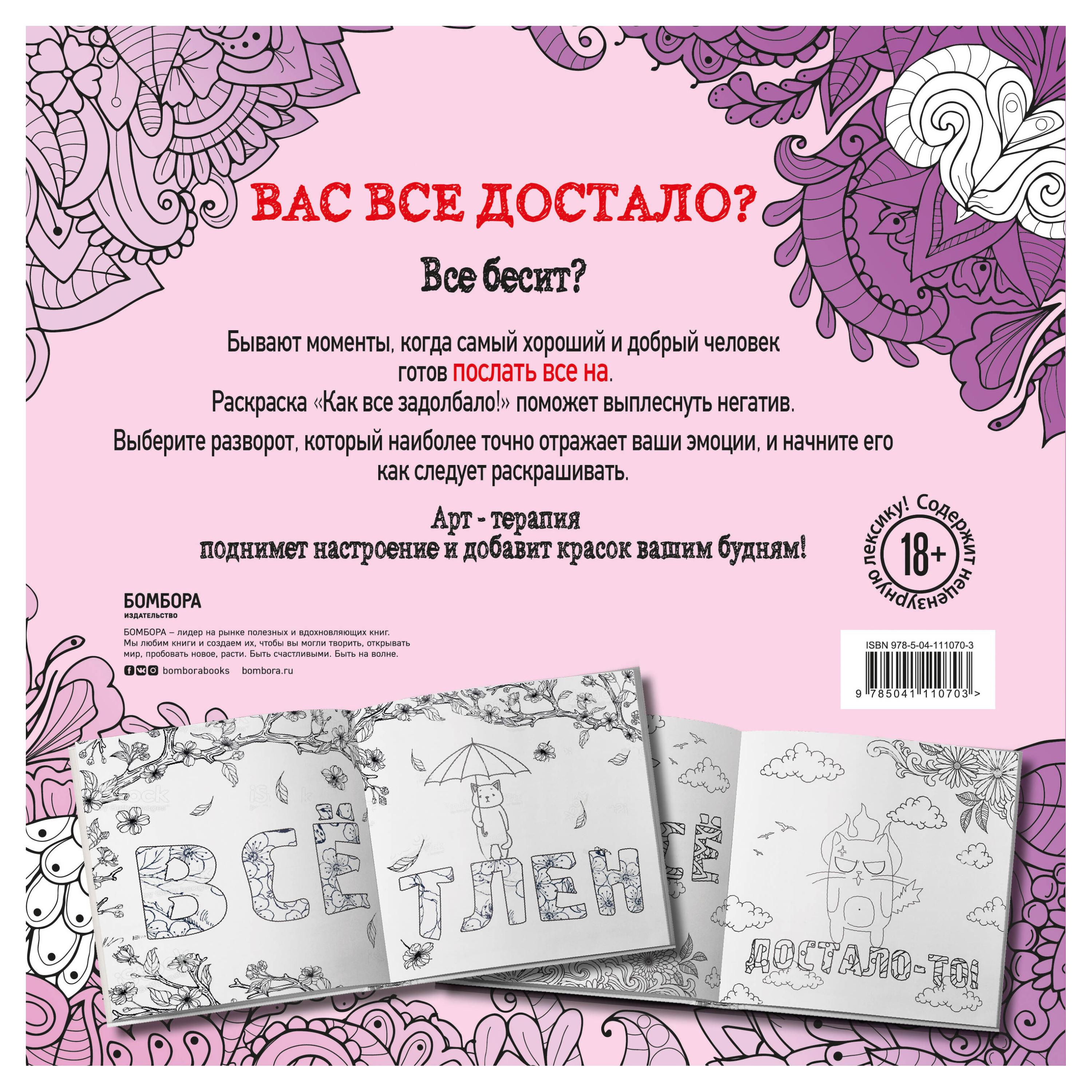 https://www.auchan.ru/files/original/28521318