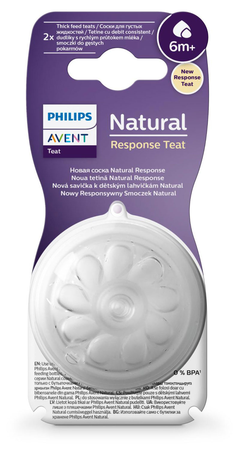 Соска Philips Avent Natural Response SCY966/02 для густых жидкостей 6 мес+, 2 шт