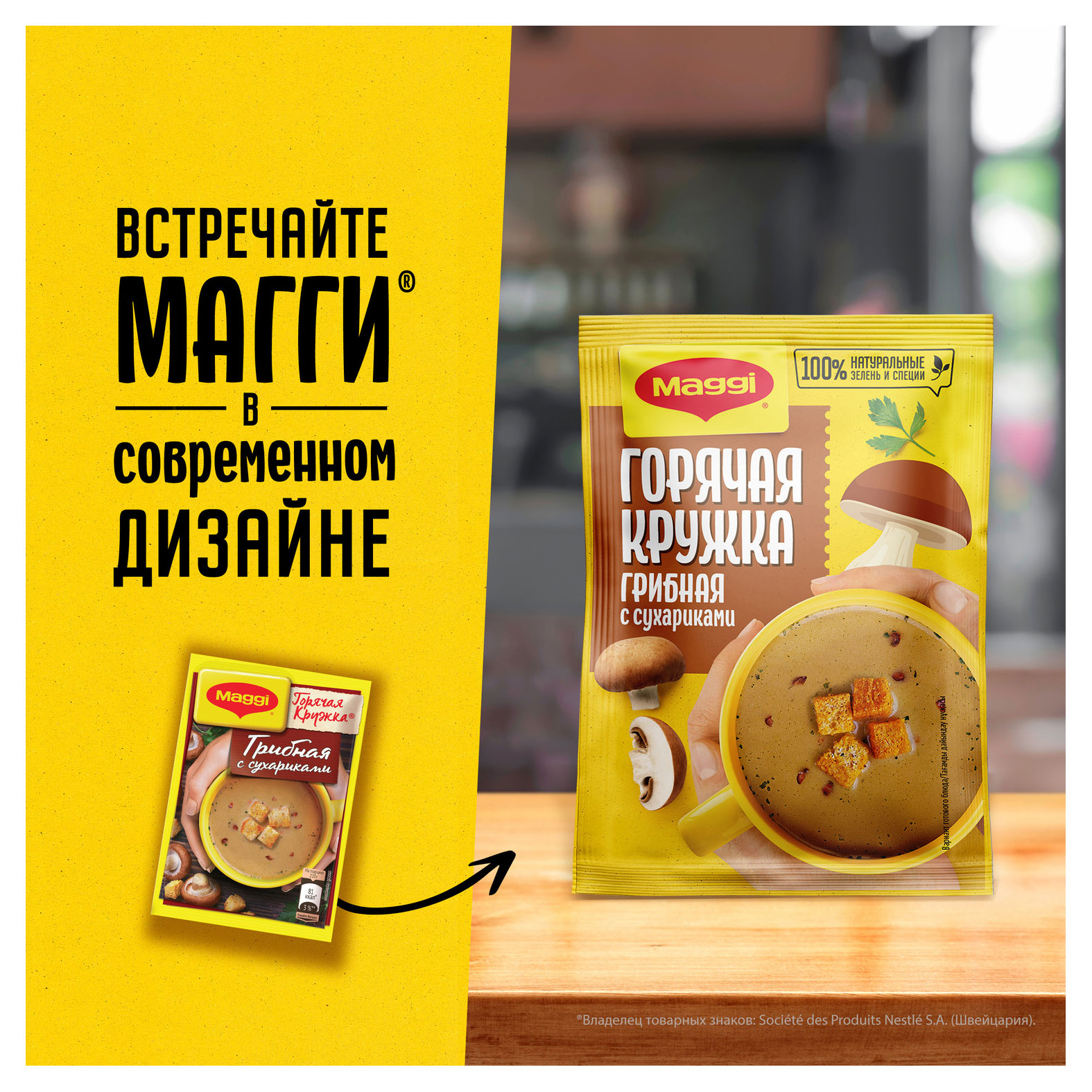 https://www.auchan.ru/files/original/28530845