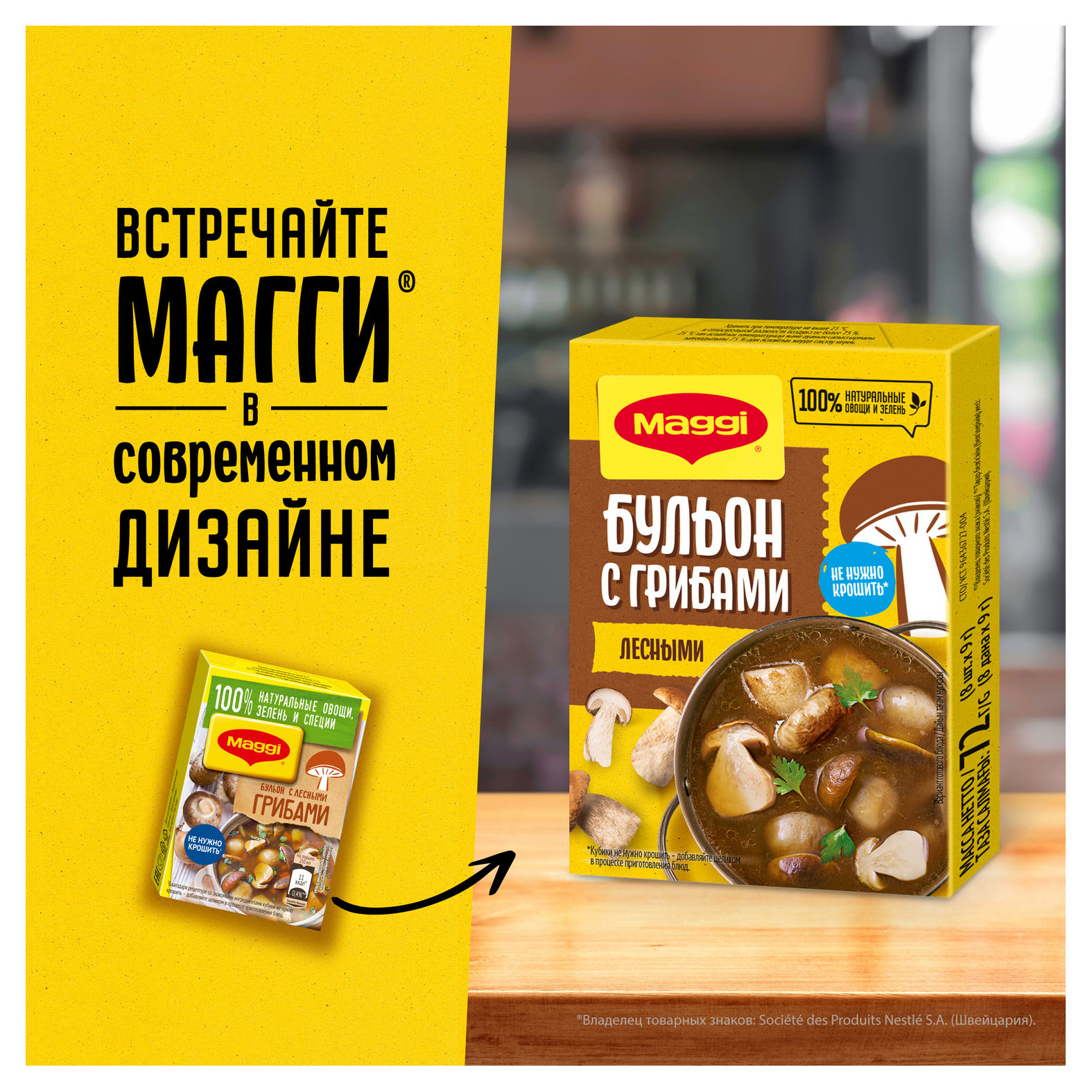 https://www.auchan.ru/files/original/28530886