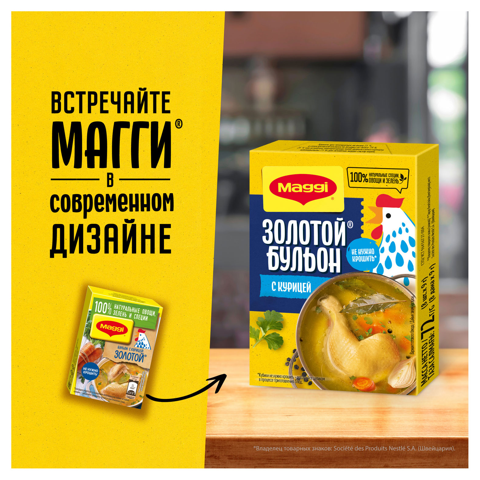 https://www.auchan.ru/files/original/28530904