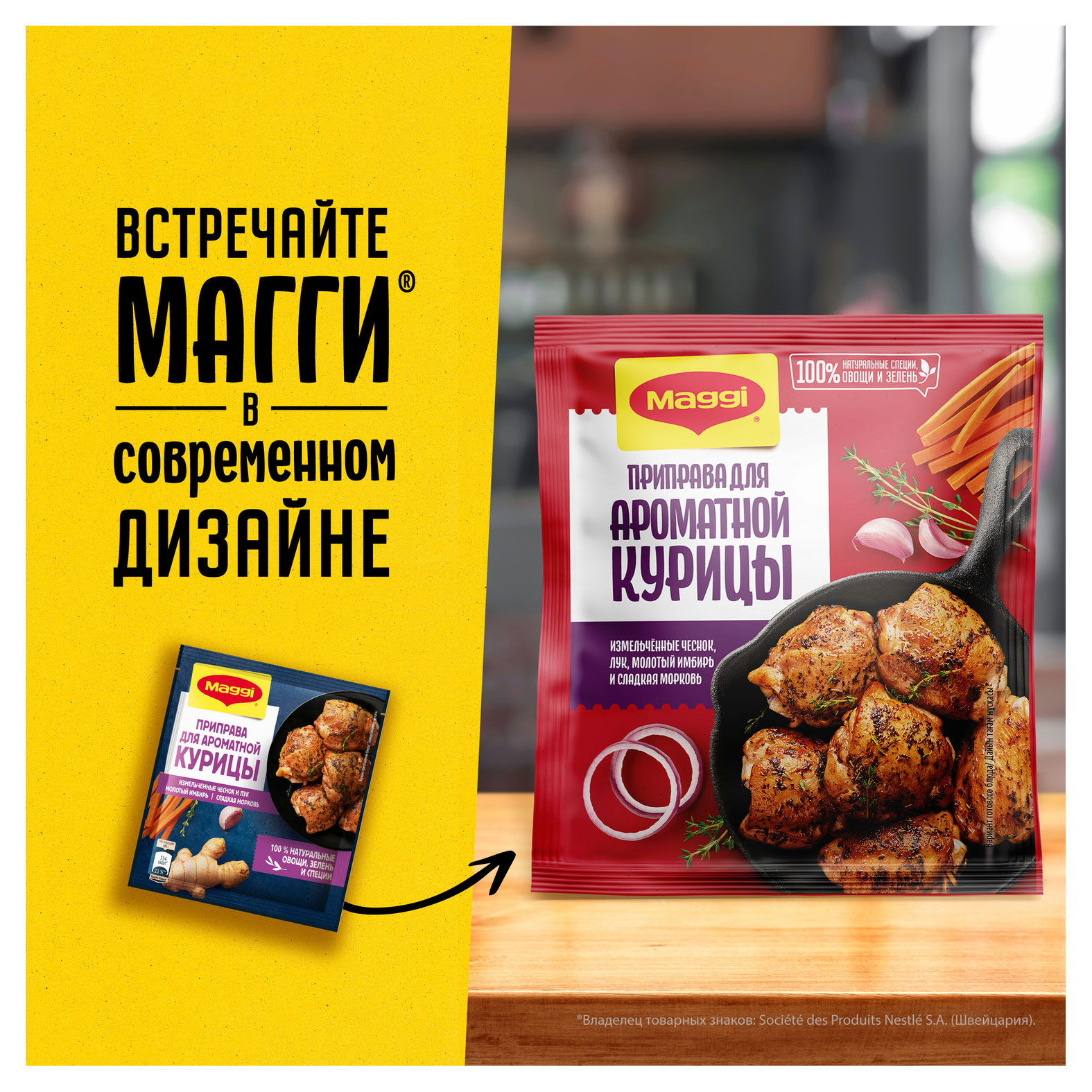 https://www.auchan.ru/files/original/28530945