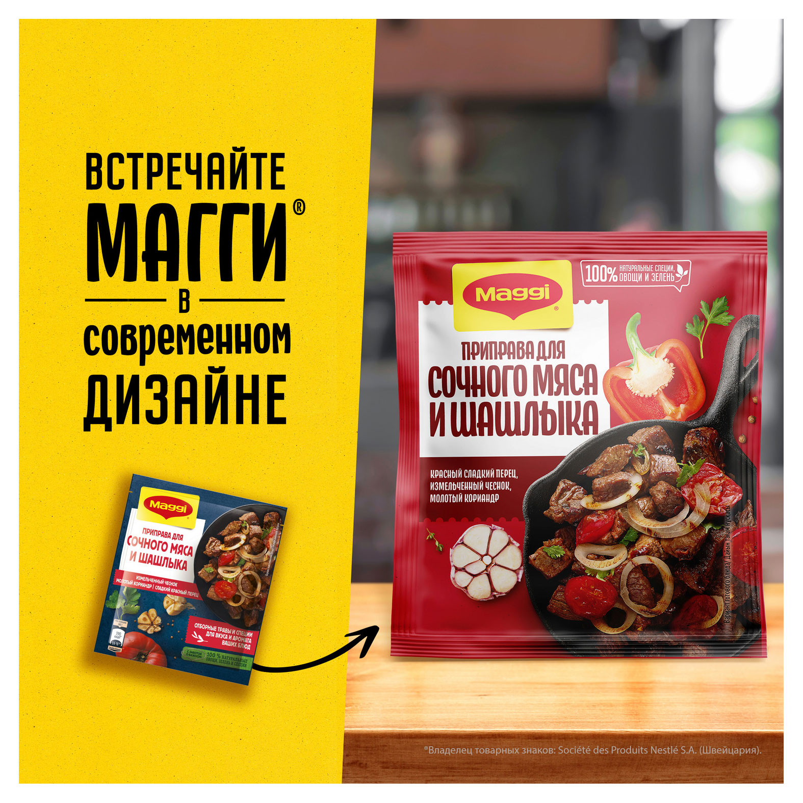 https://www.auchan.ru/files/original/28530957