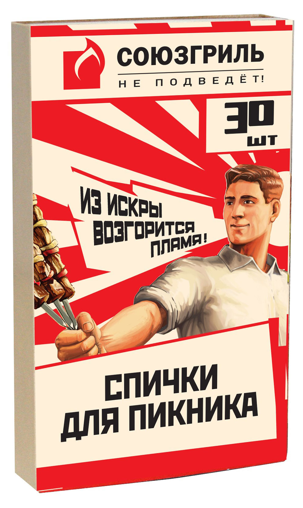 Спички для пикника «Союзгриль», 30 шт