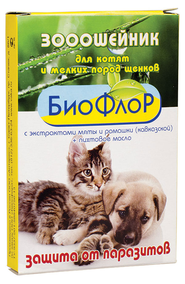 Ошейник для котят и мелких собак «БиоФлор» против блох в ассортименте, 30 см