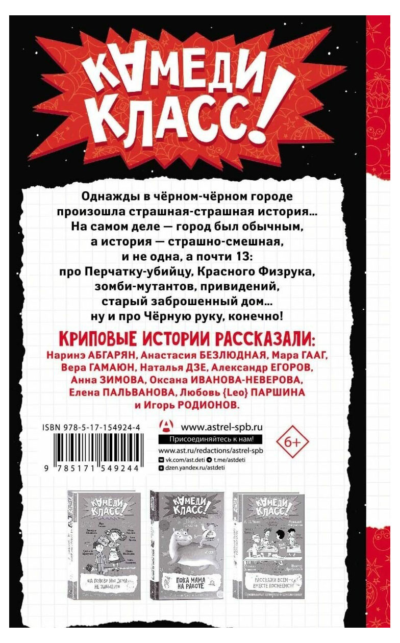 https://www.auchan.ru/files/original/28544617