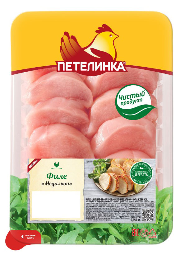 https://www.auchan.ru/files/original/28544900