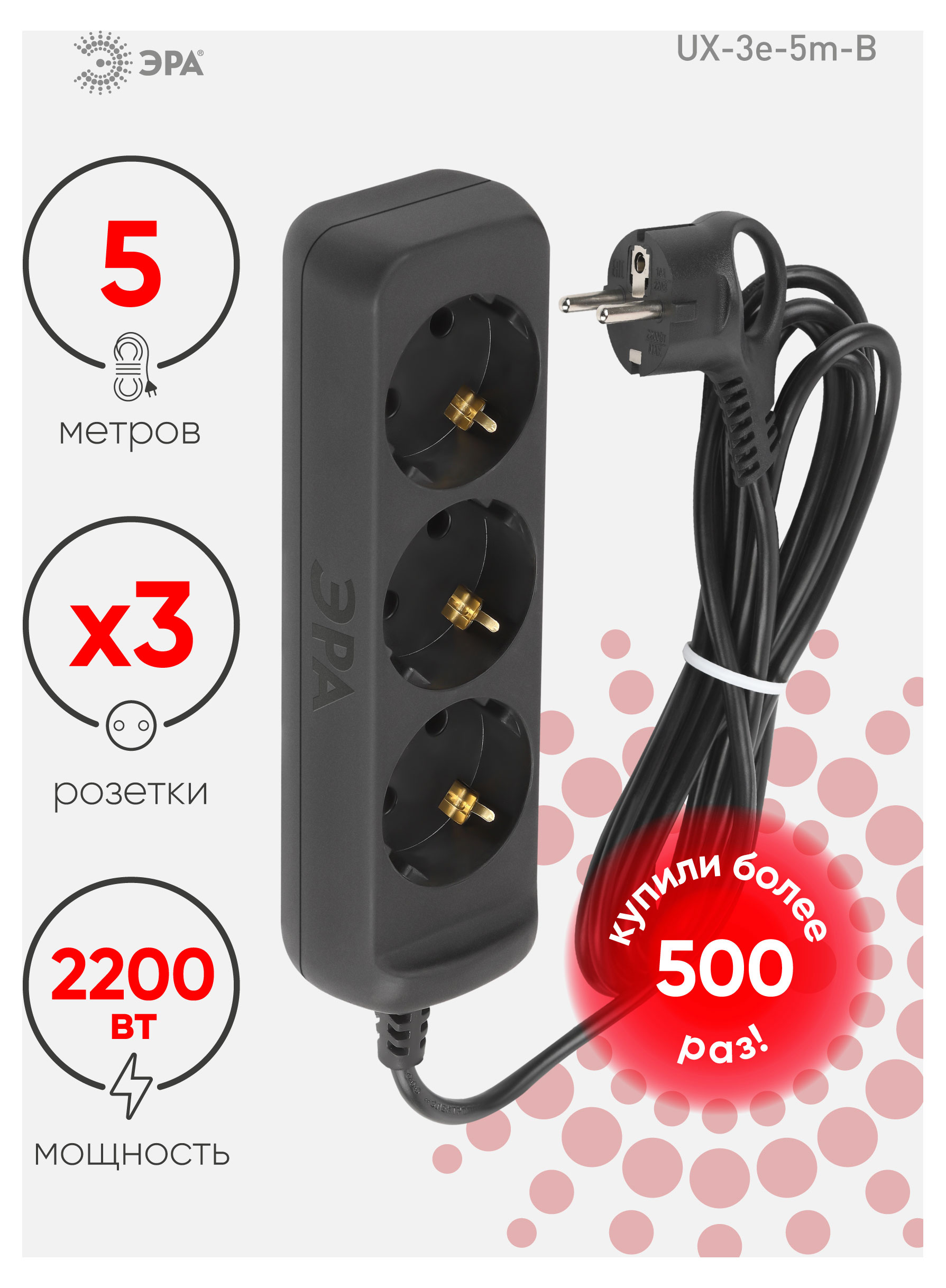 https://www.auchan.ru/files/original/28545239