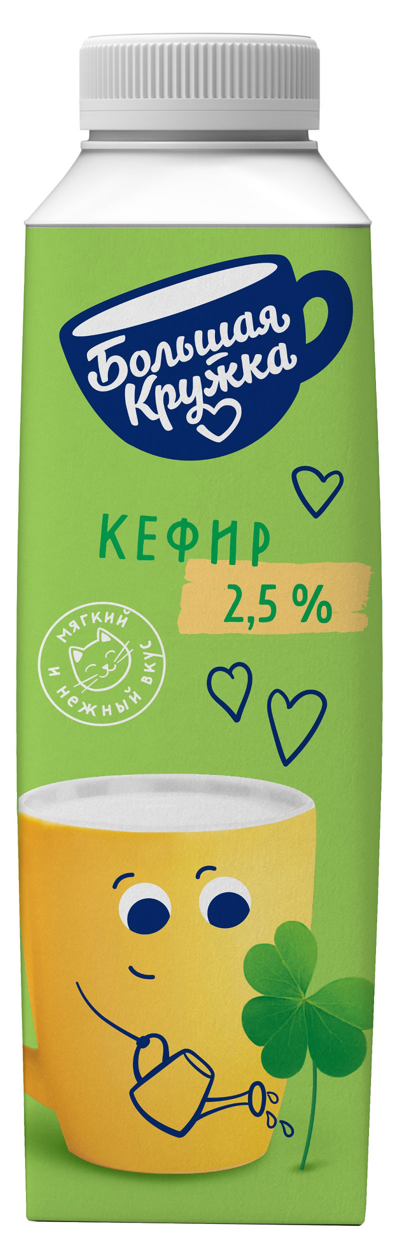 Большая кружка | Кефир «Большая кружка» 2,5% БЗМЖ, 500 г