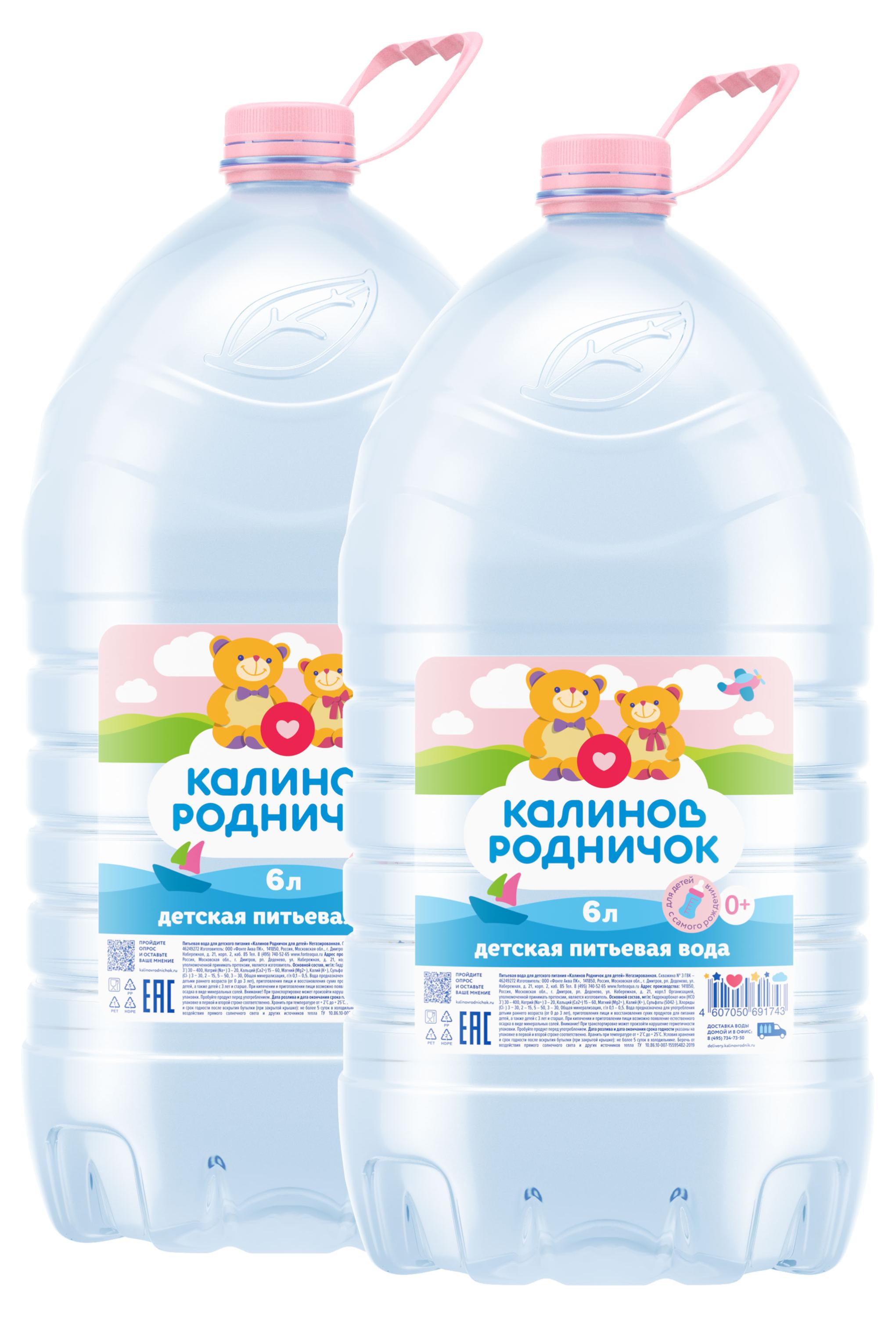 https://www.auchan.ru/files/original/28554949